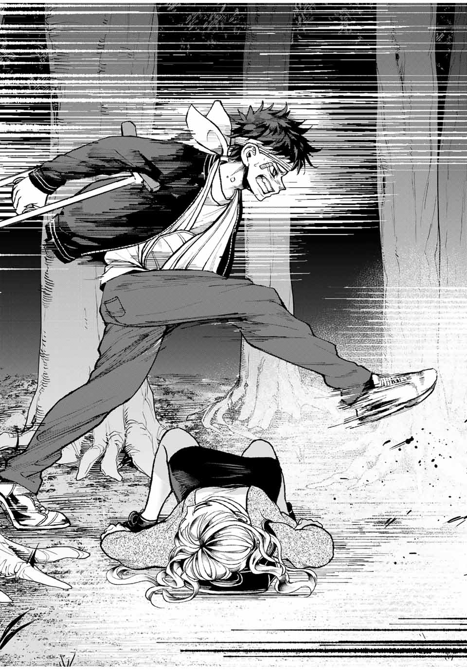 Tomurai no Kyouhansha Chapter 25 17ページ