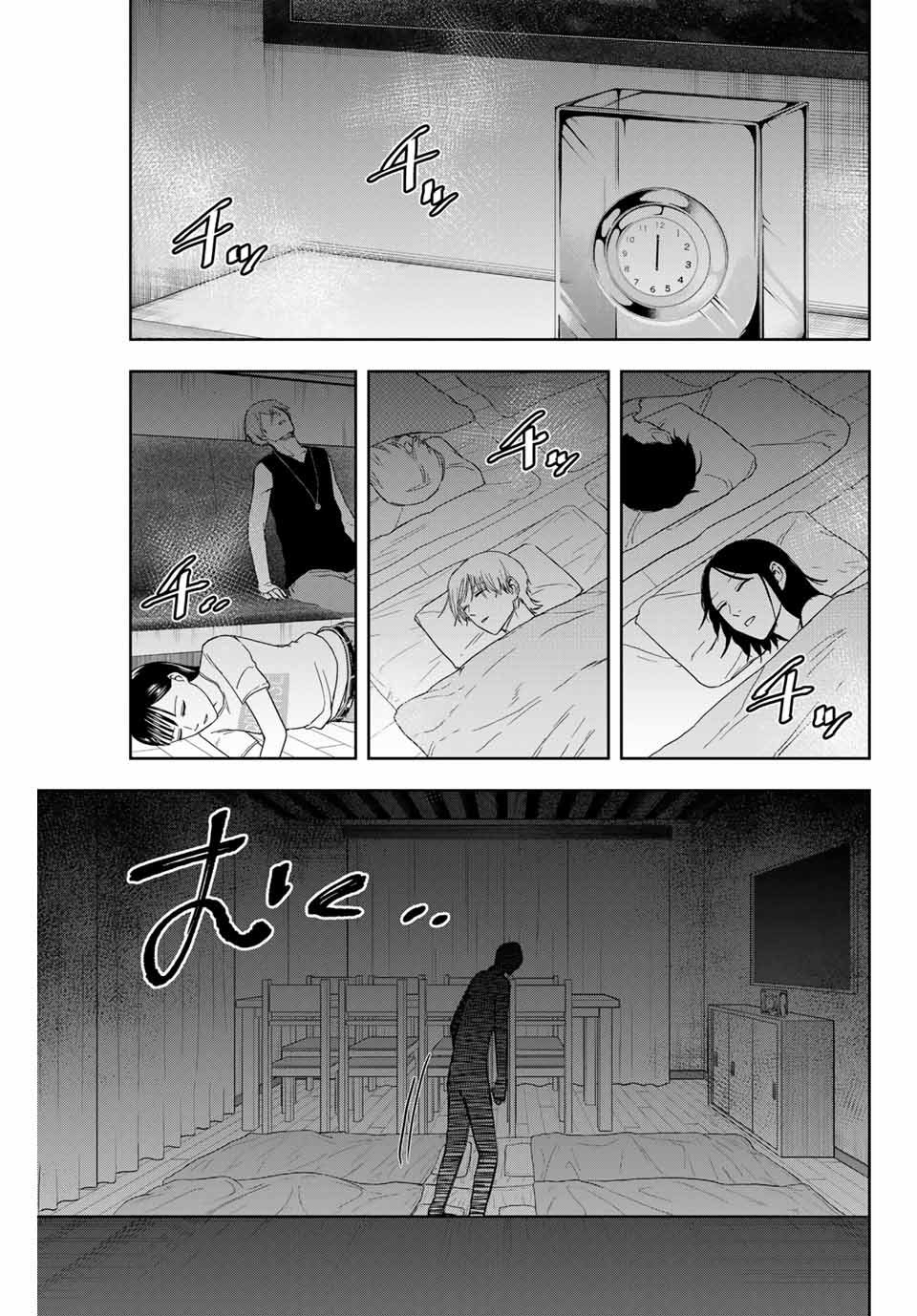 Hundred Note - Koukousei Tantei Tenmei Daichi Chapter 6 17ページ