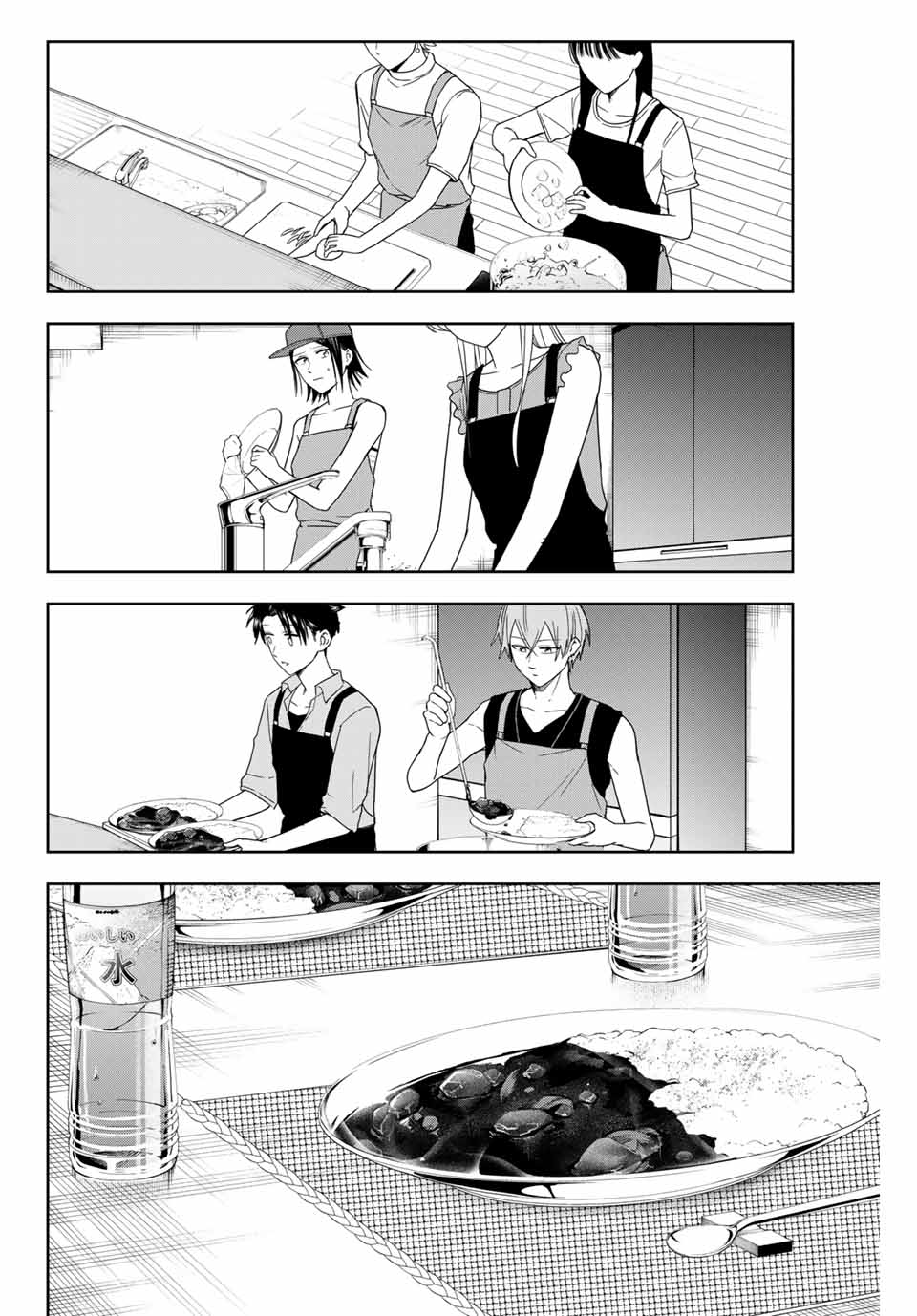Hundred Note - Koukousei Tantei Tenmei Daichi Chapter 6 8ページ