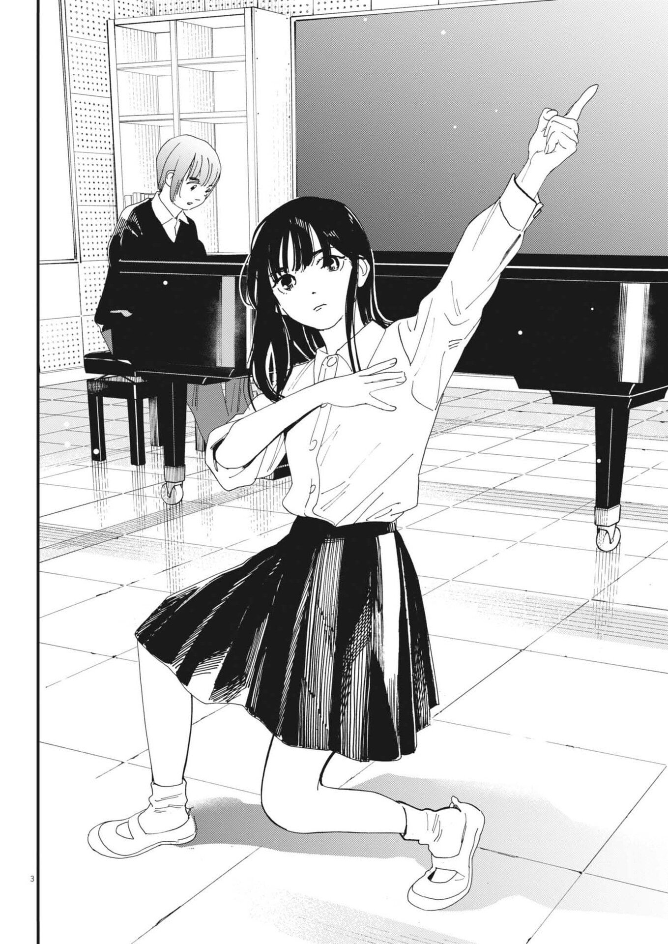 siSTAR regiSTAR Chapter 45 3ページ