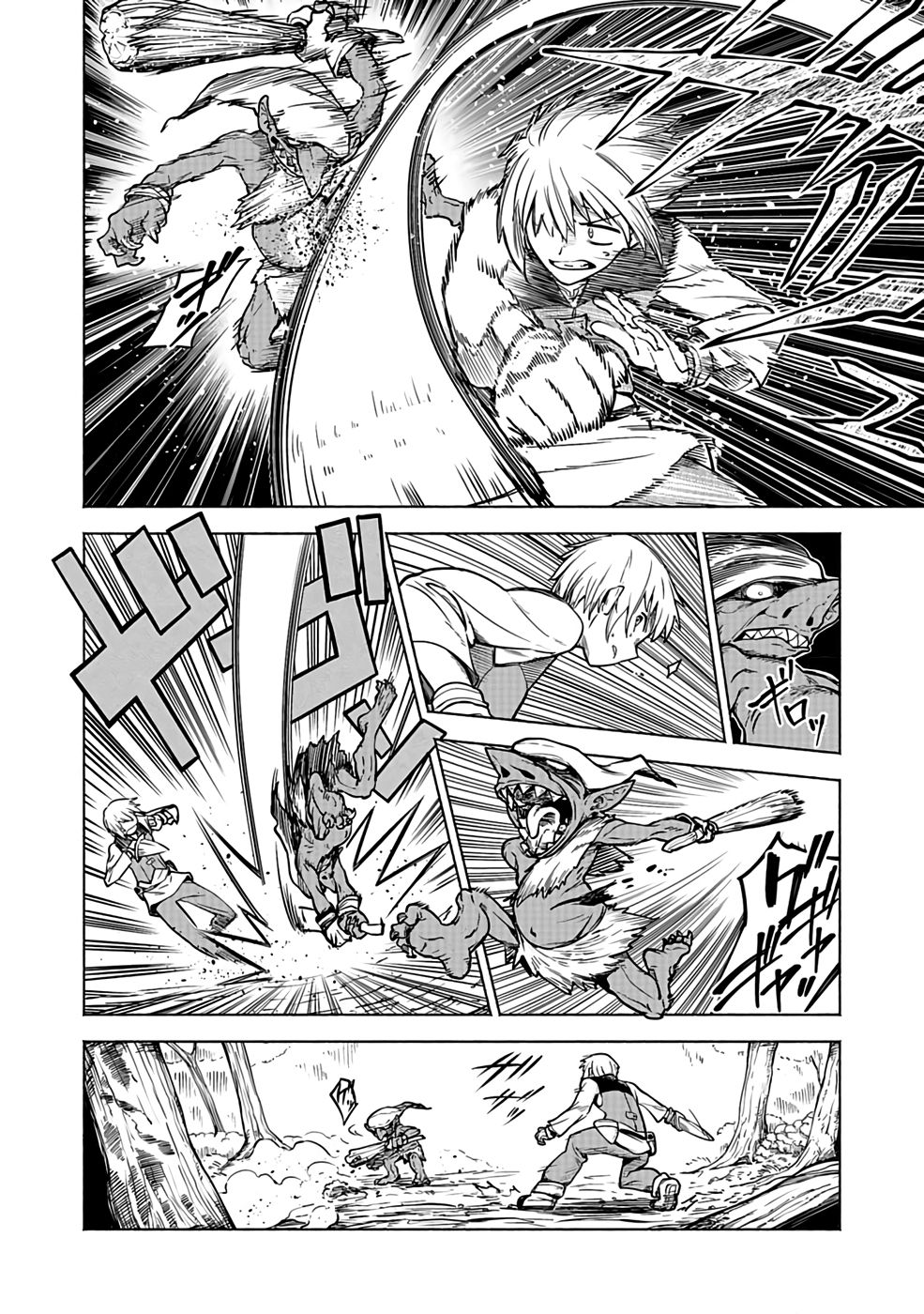 Yakudatazu Boukensha "Menu Gamen" de Eiyuu ni! Kakin suru Hodo Cheat Kinou ga Te ni Hairun desu ga!? Chapter 1 28ページ