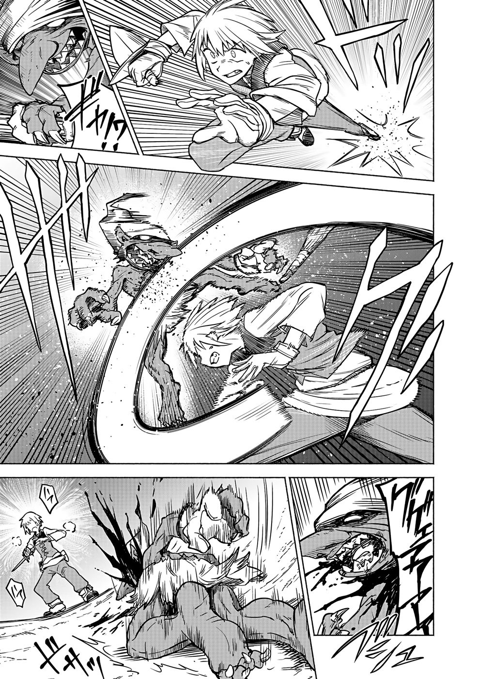 Yakudatazu Boukensha "Menu Gamen" de Eiyuu ni! Kakin suru Hodo Cheat Kinou ga Te ni Hairun desu ga!? Chapter 1 29ページ