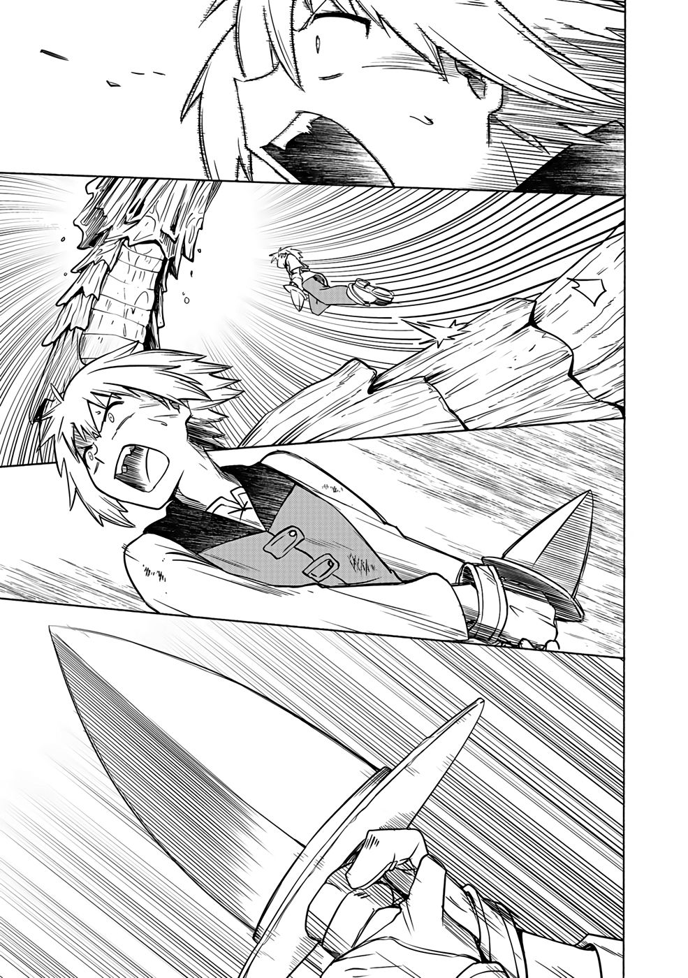 Yakudatazu Boukensha "Menu Gamen" de Eiyuu ni! Kakin suru Hodo Cheat Kinou ga Te ni Hairun desu ga!? Chapter 1 49ページ
