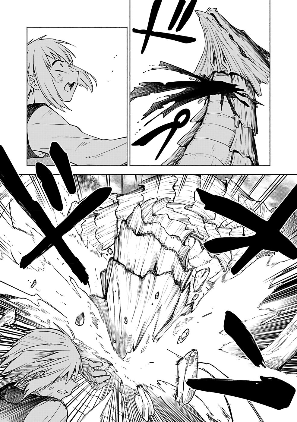Yakudatazu Boukensha "Menu Gamen" de Eiyuu ni! Kakin suru Hodo Cheat Kinou ga Te ni Hairun desu ga!? Chapter 1 52ページ