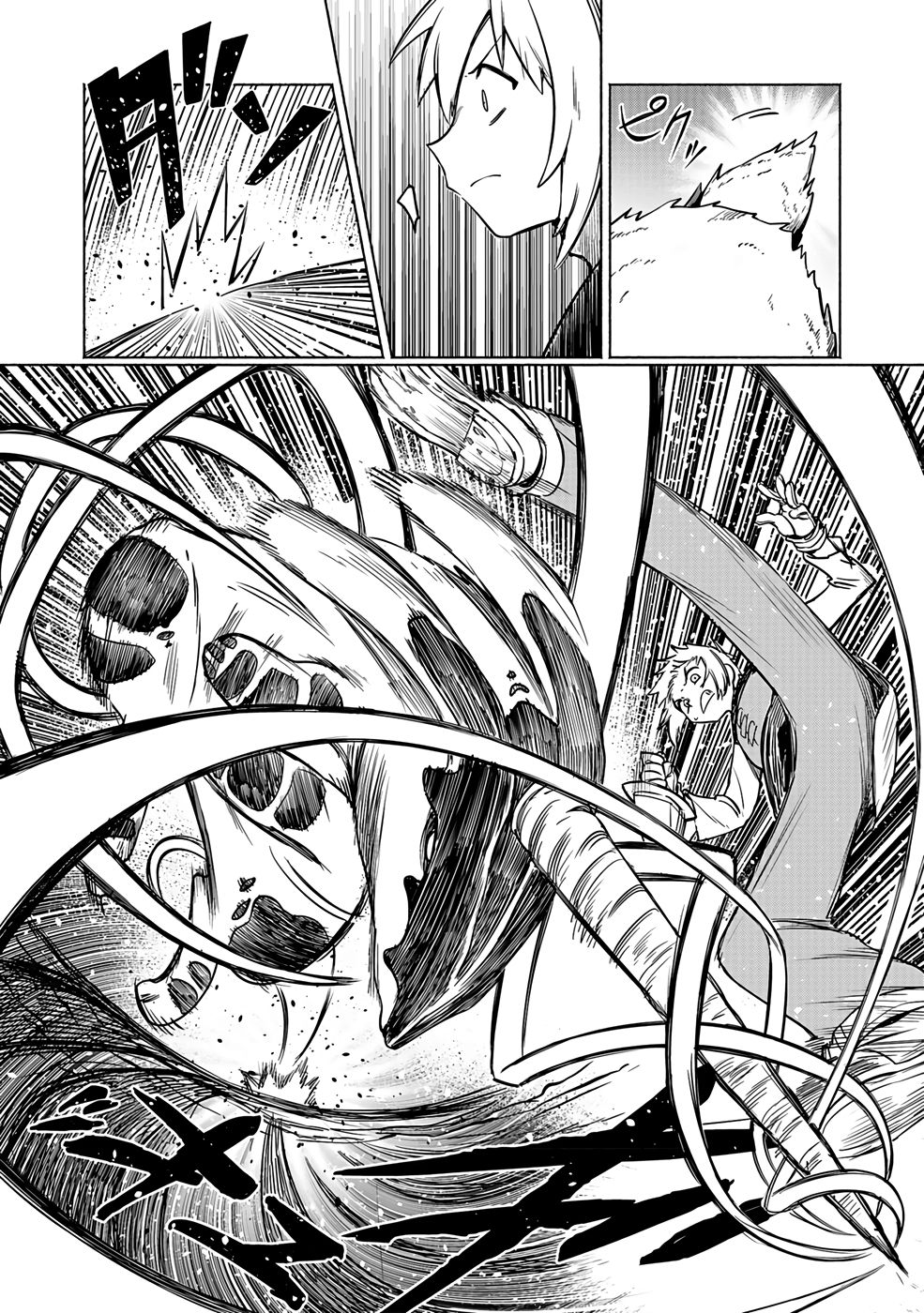 Yakudatazu Boukensha "Menu Gamen" de Eiyuu ni! Kakin suru Hodo Cheat Kinou ga Te ni Hairun desu ga!? Chapter 2 24ページ