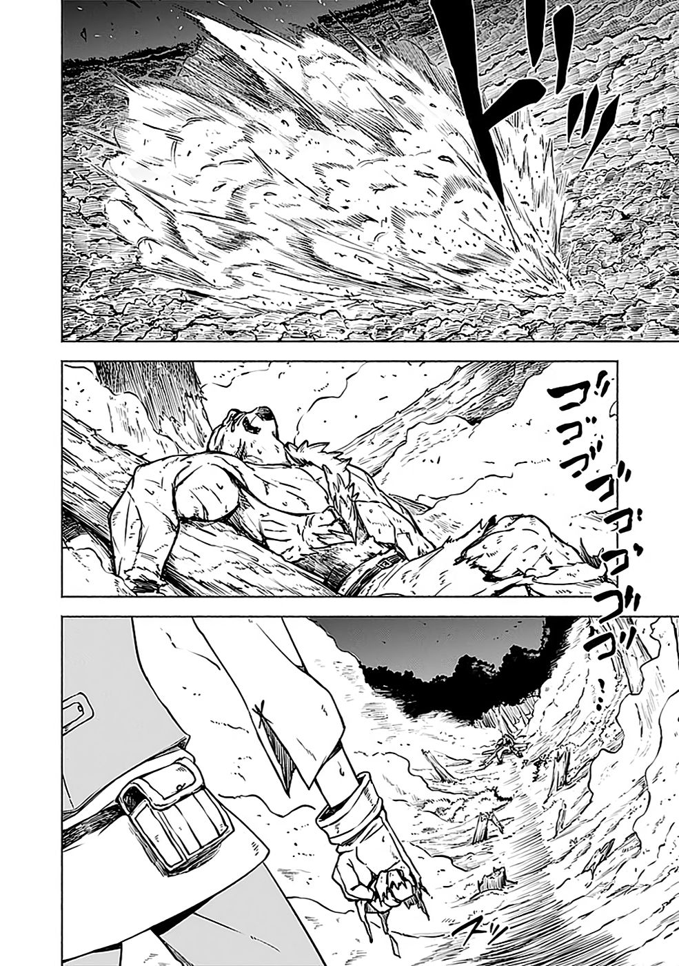 Yakudatazu Boukensha "Menu Gamen" de Eiyuu ni! Kakin suru Hodo Cheat Kinou ga Te ni Hairun desu ga!? Chapter 4 6ページ