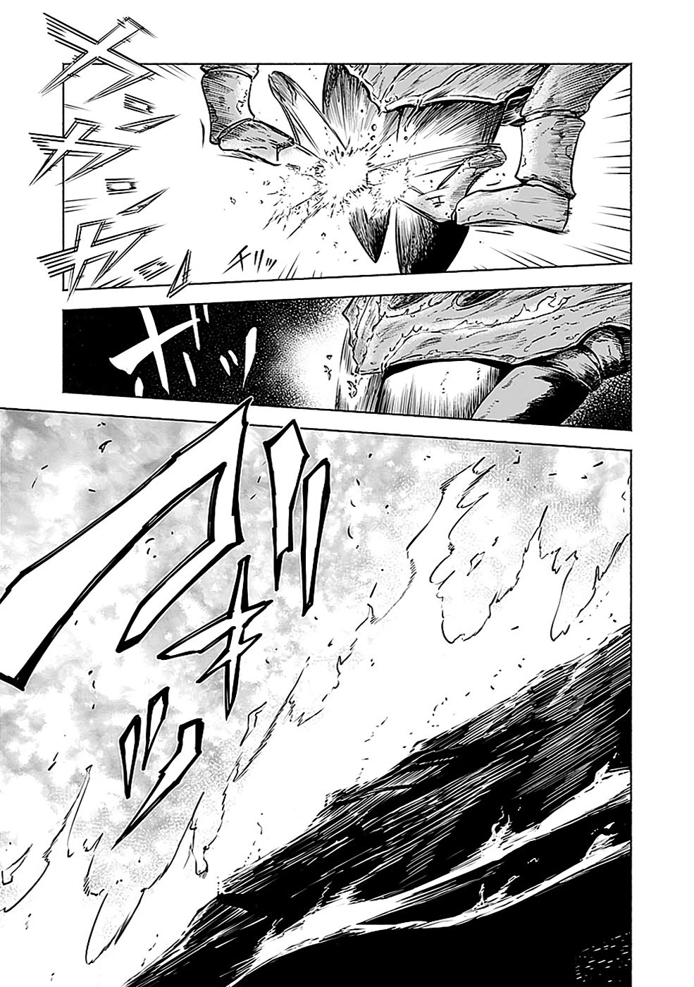 Yakudatazu Boukensha "Menu Gamen" de Eiyuu ni! Kakin suru Hodo Cheat Kinou ga Te ni Hairun desu ga!? Chapter 7 9ページ