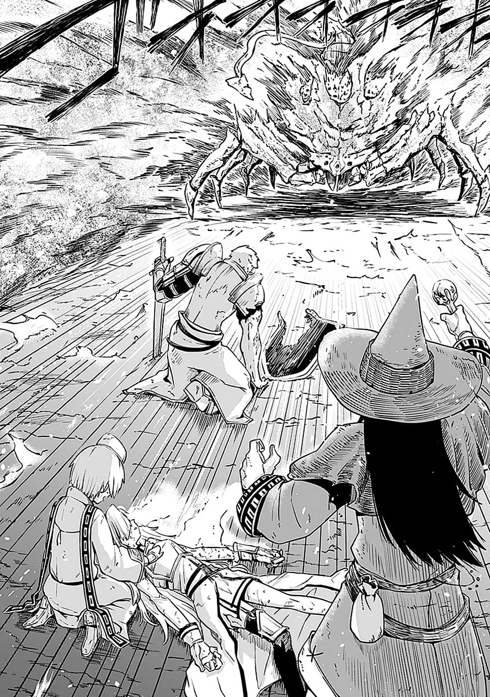 Yakudatazu Boukensha "Menu Gamen" de Eiyuu ni! Kakin suru Hodo Cheat Kinou ga Te ni Hairun desu ga!? Chapter 7 10ページ