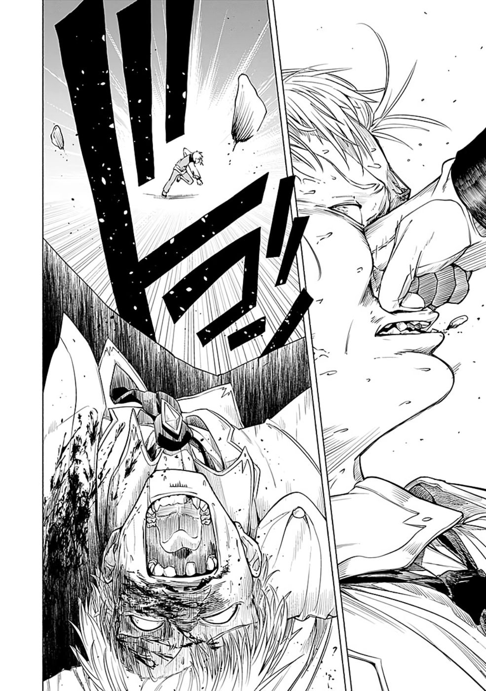 Yakudatazu Boukensha "Menu Gamen" de Eiyuu ni! Kakin suru Hodo Cheat Kinou ga Te ni Hairun desu ga!? Chapter 9 16ページ
