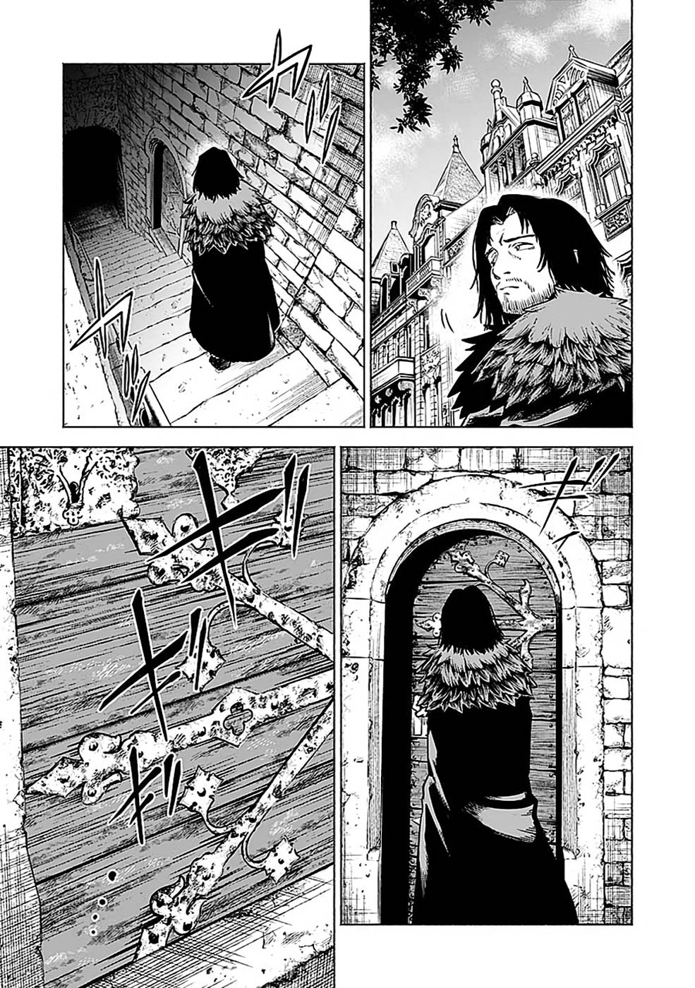 Yakudatazu Boukensha "Menu Gamen" de Eiyuu ni! Kakin suru Hodo Cheat Kinou ga Te ni Hairun desu ga!? Chapter 12 35ページ