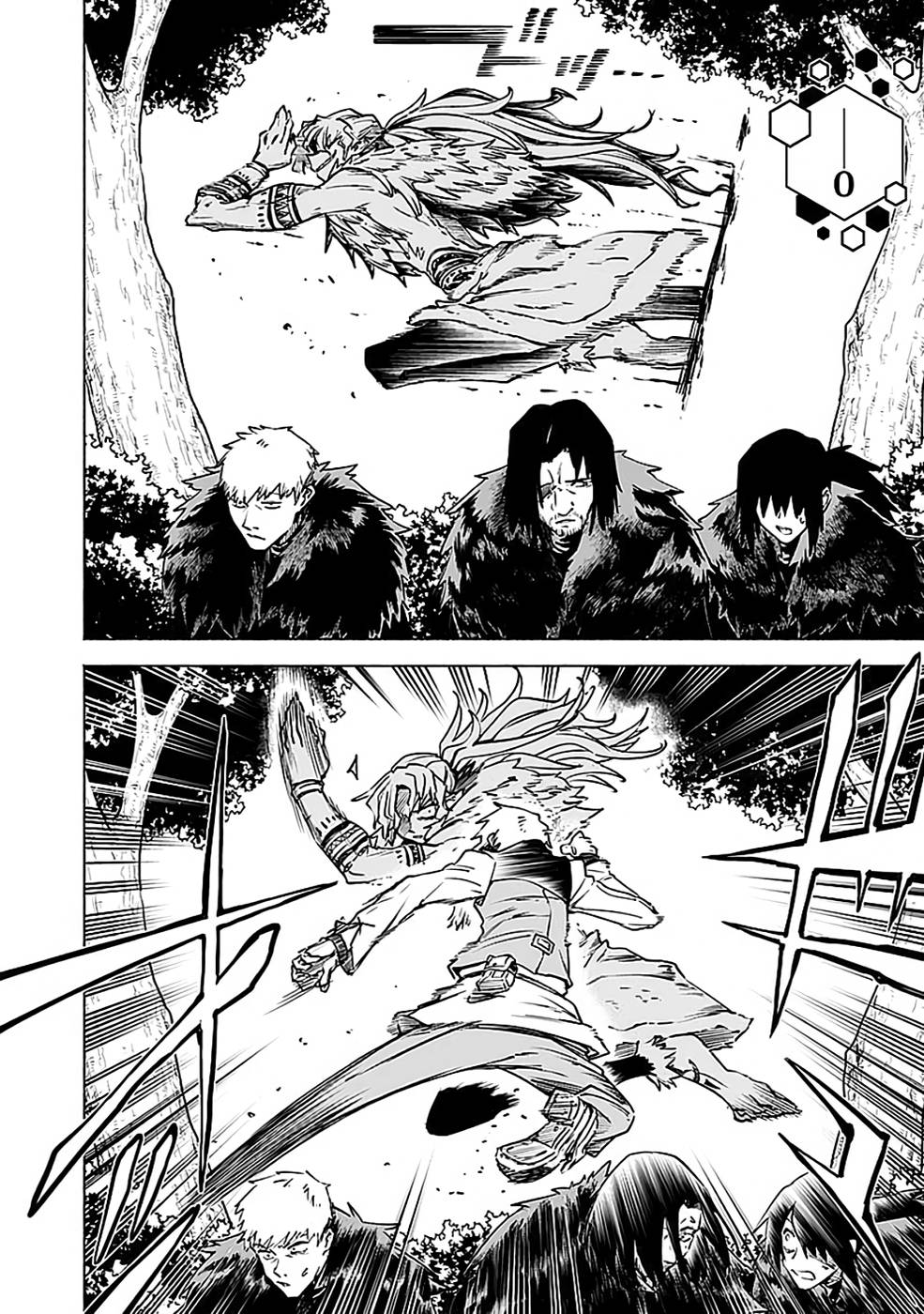 Yakudatazu Boukensha "Menu Gamen" de Eiyuu ni! Kakin suru Hodo Cheat Kinou ga Te ni Hairun desu ga!? Chapter 14 26ページ