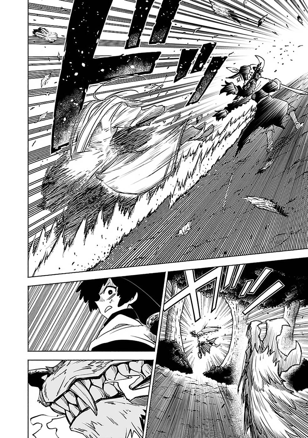 Yakudatazu Boukensha "Menu Gamen" de Eiyuu ni! Kakin suru Hodo Cheat Kinou ga Te ni Hairun desu ga!? Chapter 15 14ページ