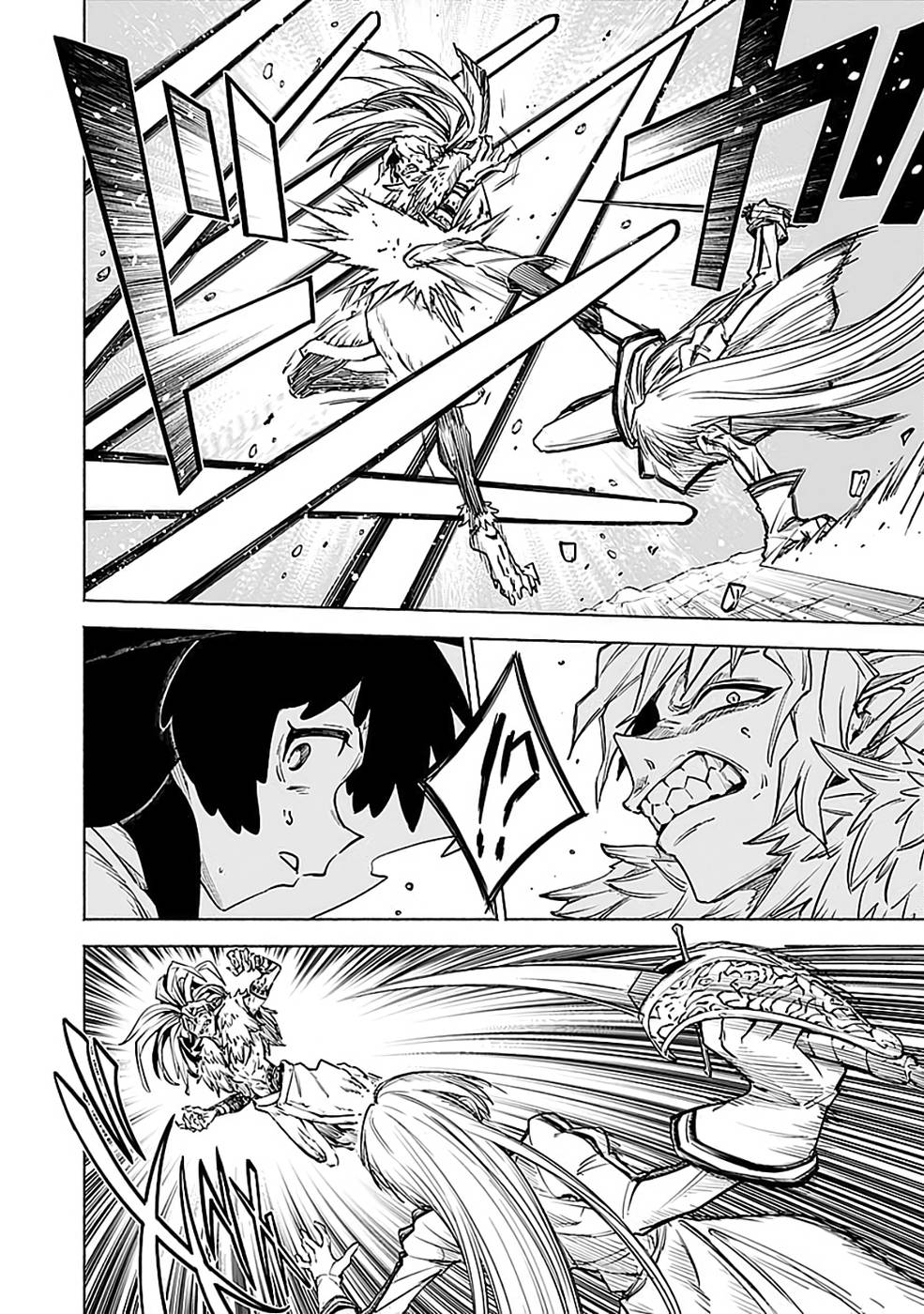 Yakudatazu Boukensha "Menu Gamen" de Eiyuu ni! Kakin suru Hodo Cheat Kinou ga Te ni Hairun desu ga!? Chapter 15 10ページ