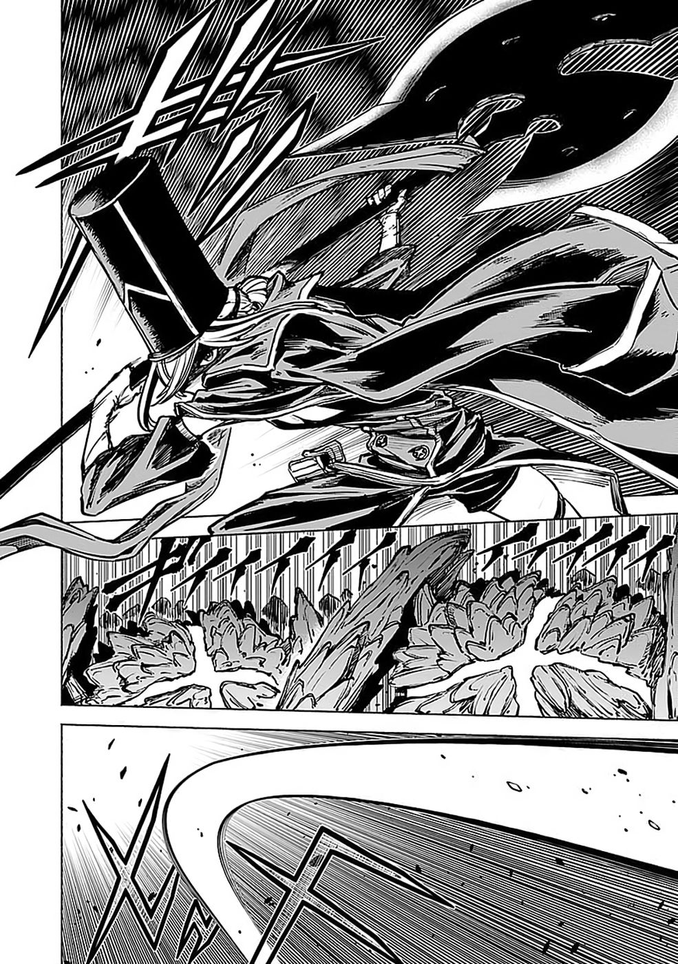 Yakudatazu Boukensha "Menu Gamen" de Eiyuu ni! Kakin suru Hodo Cheat Kinou ga Te ni Hairun desu ga!? Chapter 20 18ページ