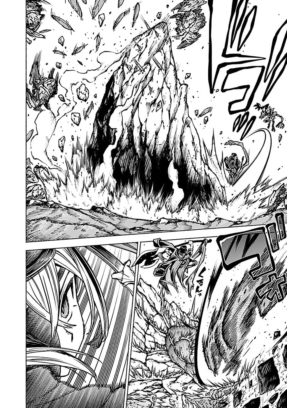 Yakudatazu Boukensha "Menu Gamen" de Eiyuu ni! Kakin suru Hodo Cheat Kinou ga Te ni Hairun desu ga!? Chapter 20 24ページ