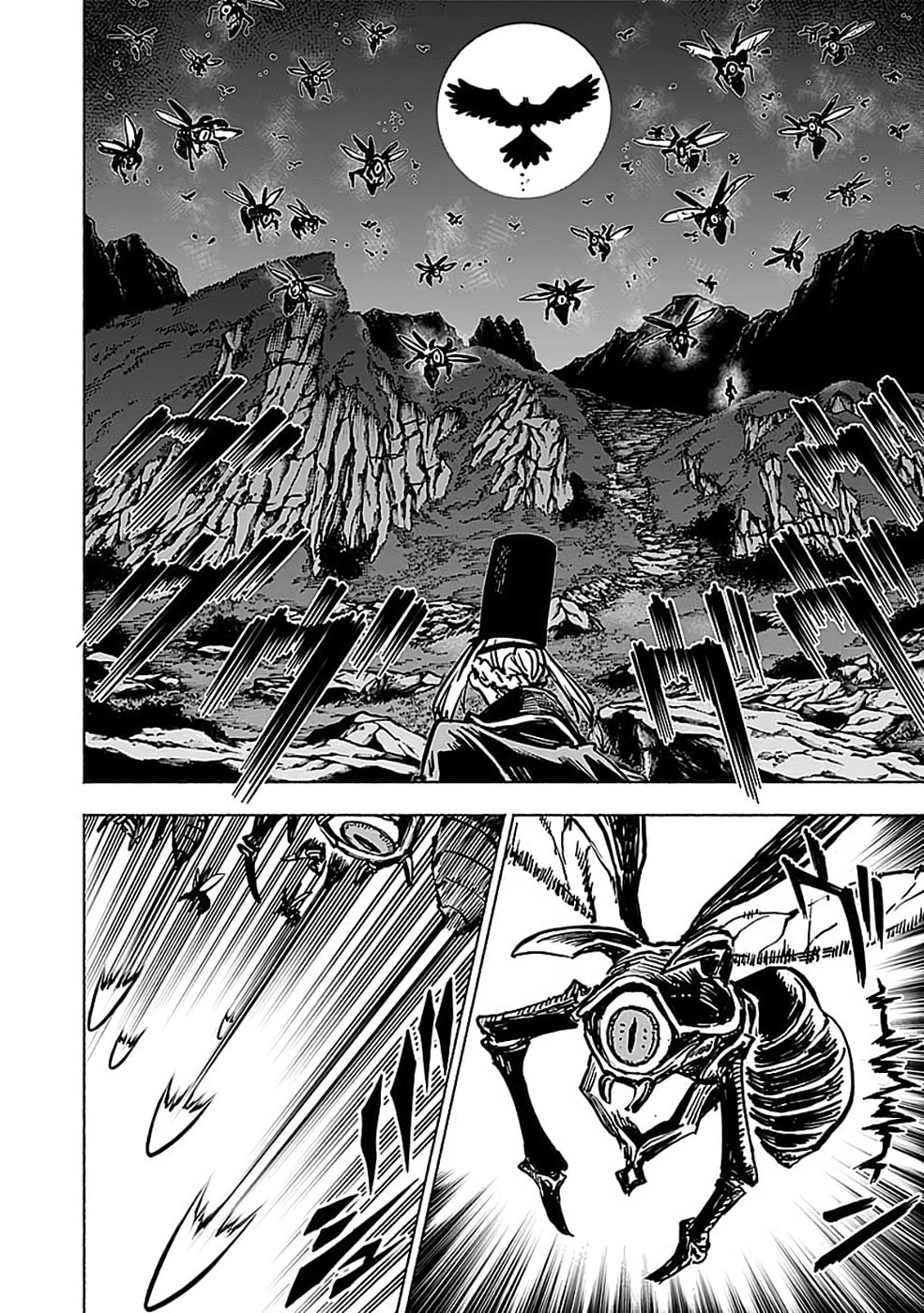 Yakudatazu Boukensha "Menu Gamen" de Eiyuu ni! Kakin suru Hodo Cheat Kinou ga Te ni Hairun desu ga!? Chapter 20 28ページ