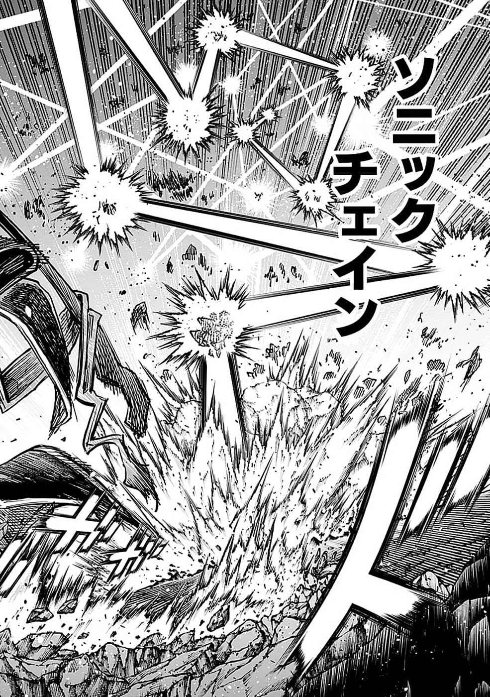 Yakudatazu Boukensha "Menu Gamen" de Eiyuu ni! Kakin suru Hodo Cheat Kinou ga Te ni Hairun desu ga!? Chapter 20 34ページ