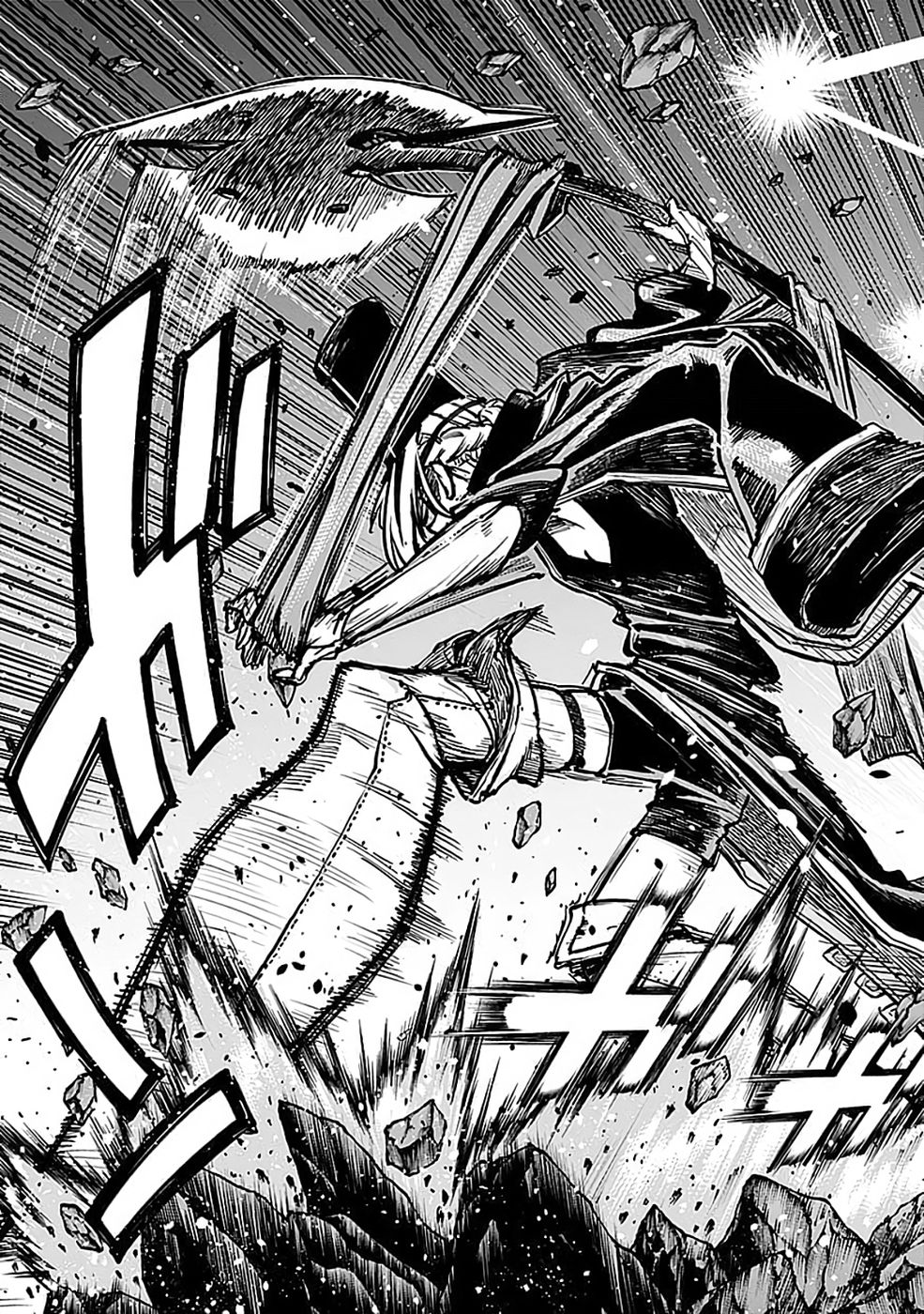 Yakudatazu Boukensha "Menu Gamen" de Eiyuu ni! Kakin suru Hodo Cheat Kinou ga Te ni Hairun desu ga!? Chapter 20 35ページ