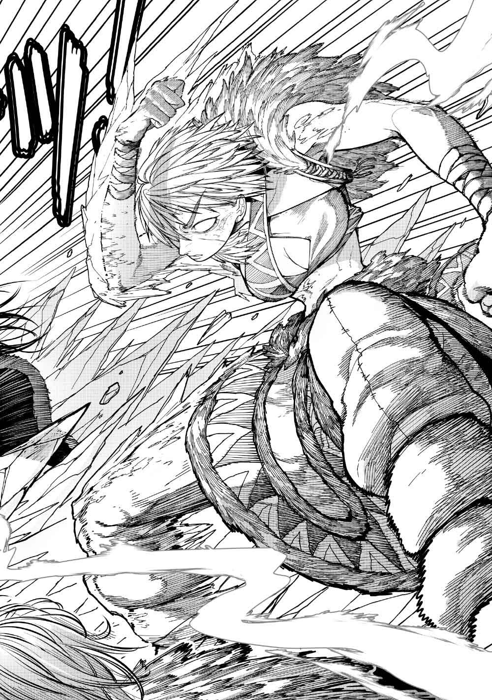 KOHVA Chapter 10 18ページ