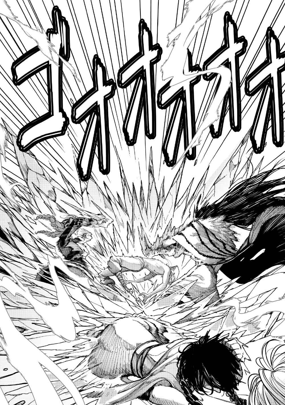 KOHVA Chapter 10 19ページ
