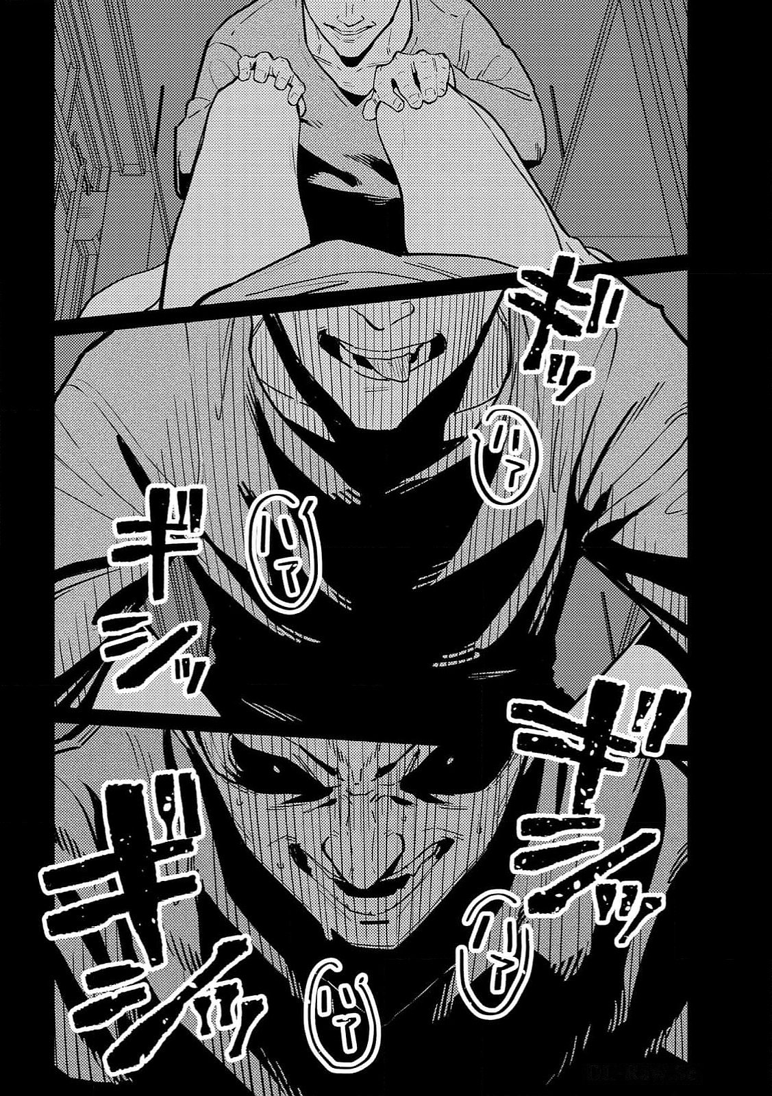 Ijou Shinri Han VS Mirain Shi Tantei Chapter 17 22ページ