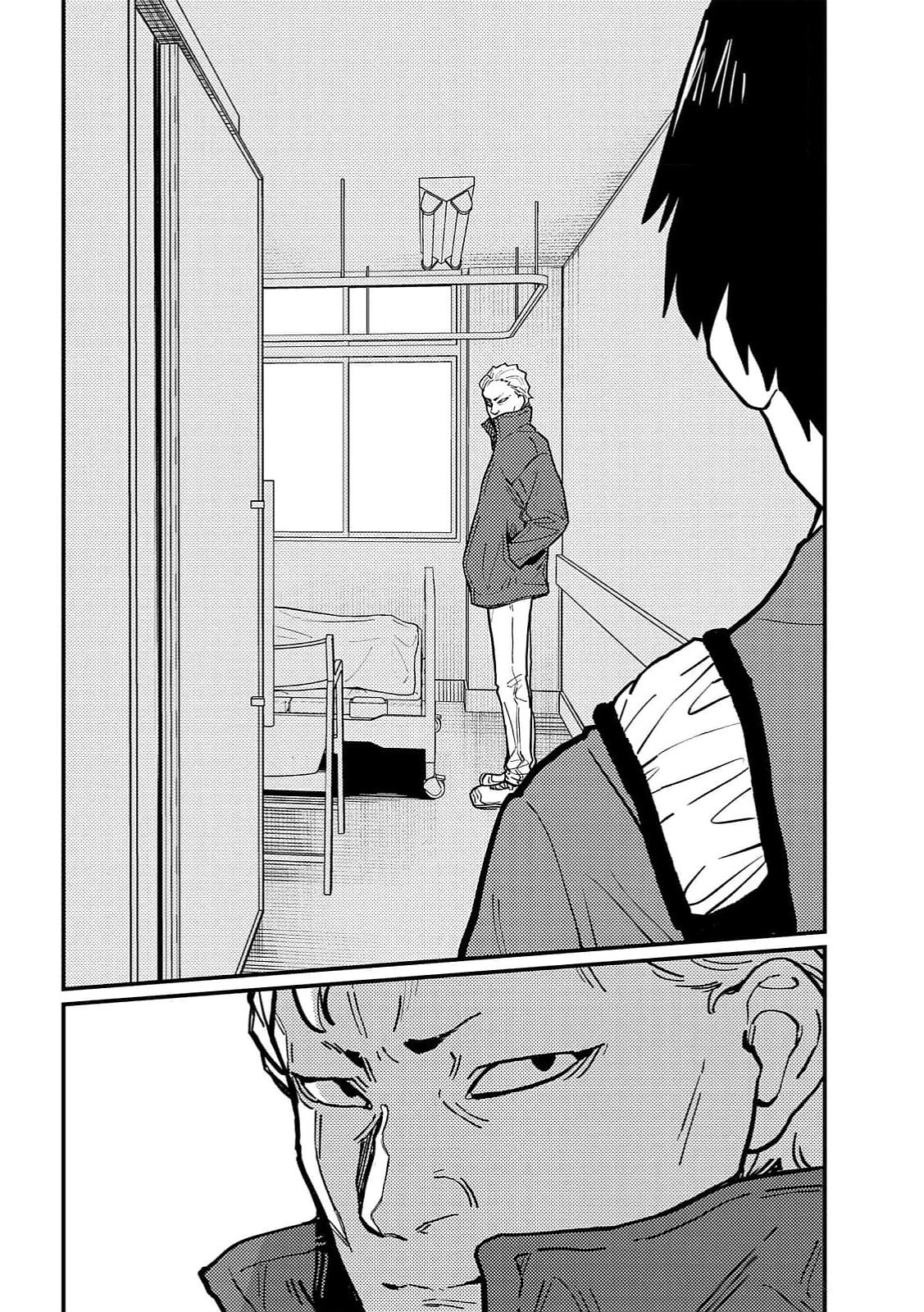 Ijou Shinri Han VS Mirain Shi Tantei Chapter 18 22ページ