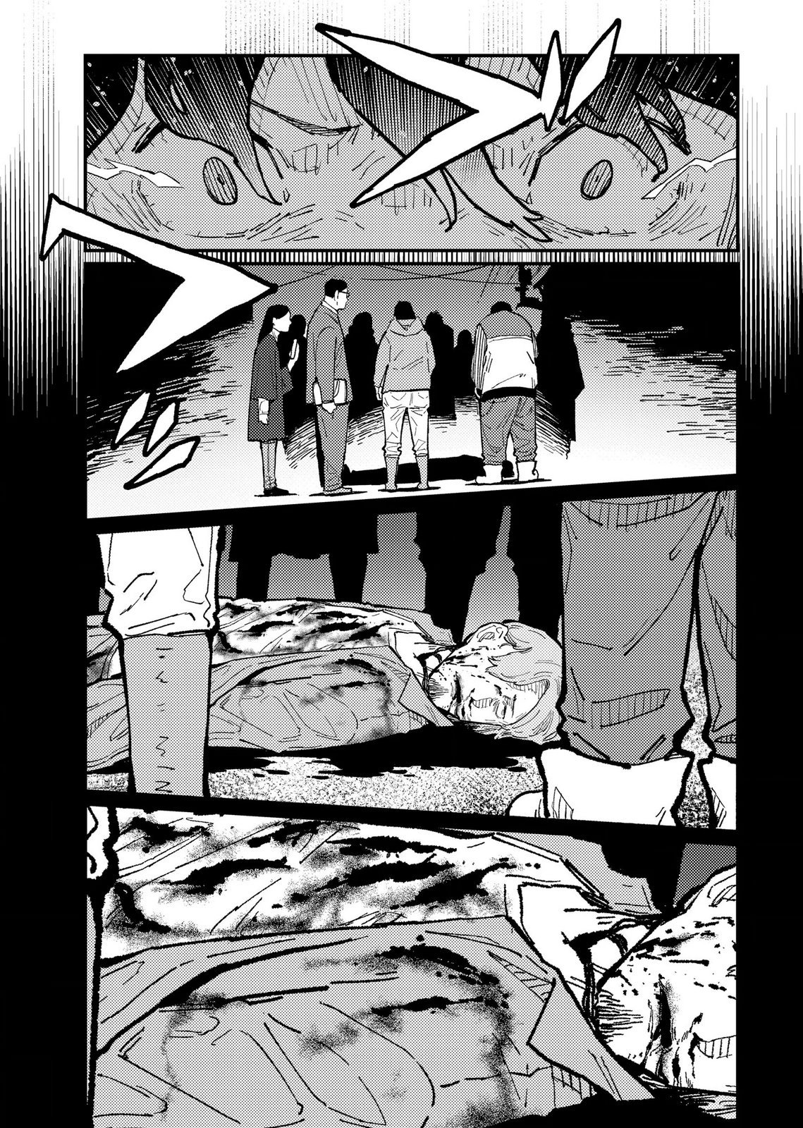 Ijou Shinri Han VS Mirain Shi Tantei Chapter 19 21ページ