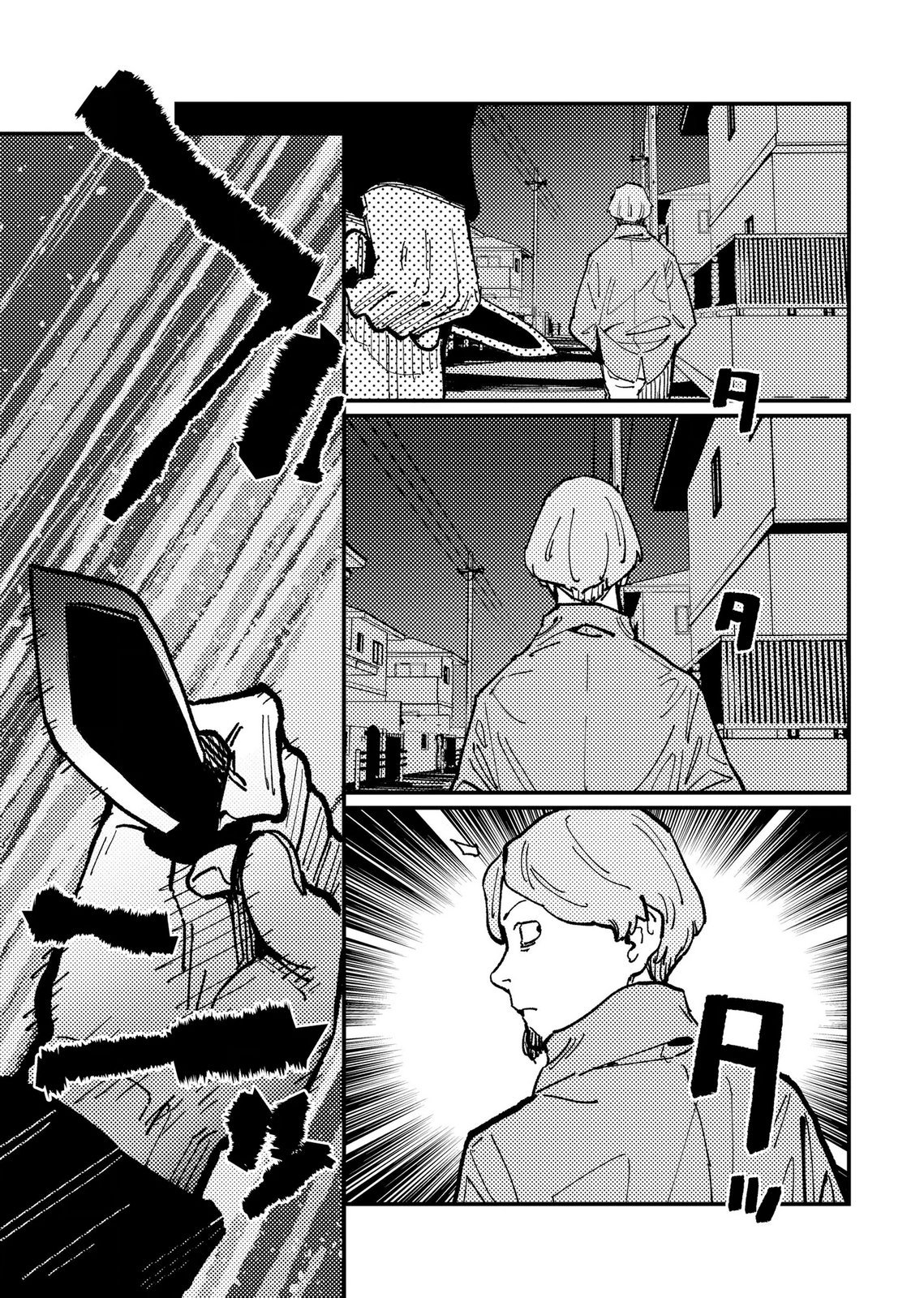 Ijou Shinri Han VS Mirain Shi Tantei Chapter 20 19ページ