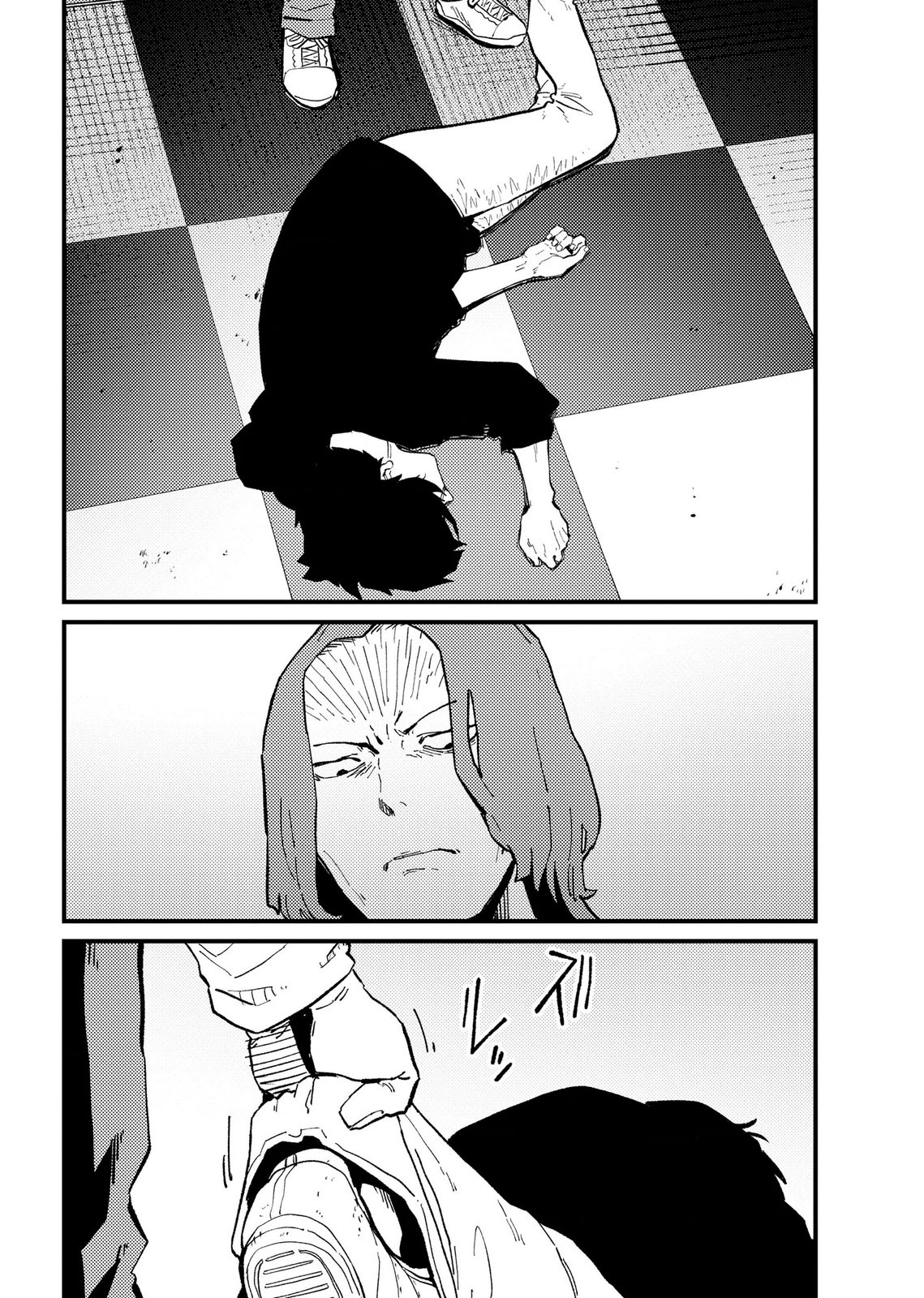 Ijou Shinri Han VS Mirain Shi Tantei Chapter 34 22ページ