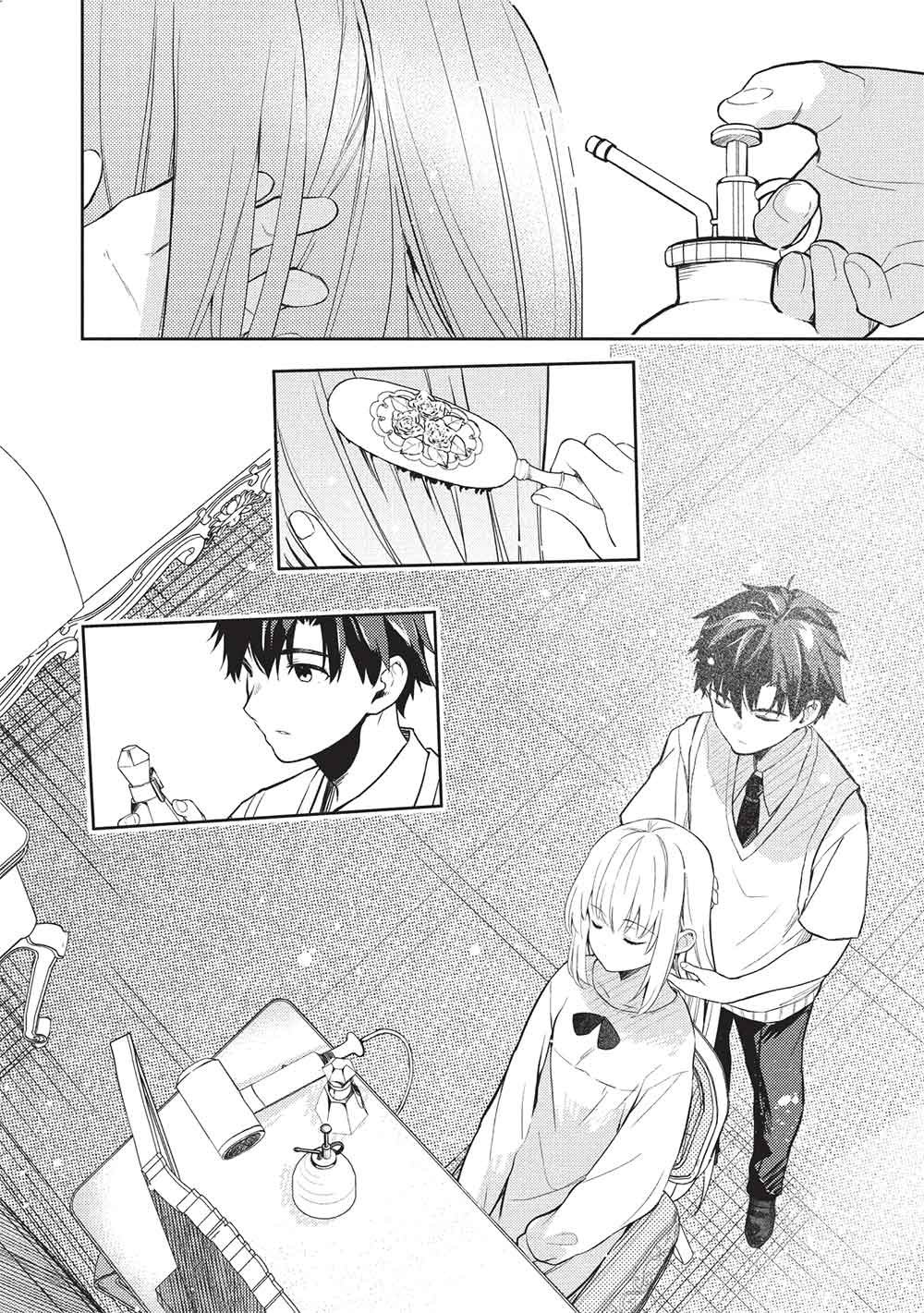 Saijo no Osewa Takane no Hana-darakena Meimon-kou de, Gakuin Ichi no Ojou-sama (Seikatsu Nouryoku Kaimu) wo Kagenagara Osewa suru Koto ni Narimashita Chapter 42 6ページ