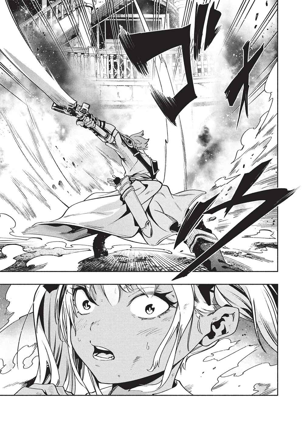 Megami kara "Fuka" no Skill wo Sazukatta Ore ga, Naze ka Genjuuya Shinjuu wo Shitagaeru Saikyou Tamer ni Naru Made Chapter 29 19ページ