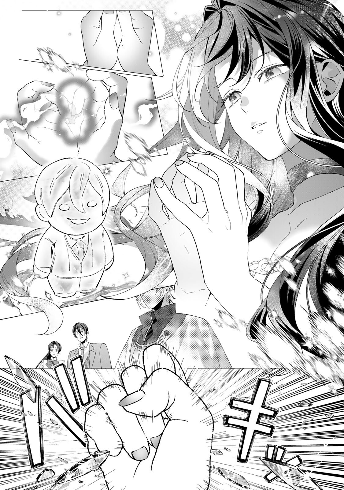 Kioku wo Ushinattara Anata he no Koigokoro mo Kiemashita Chapter 8 8ページ