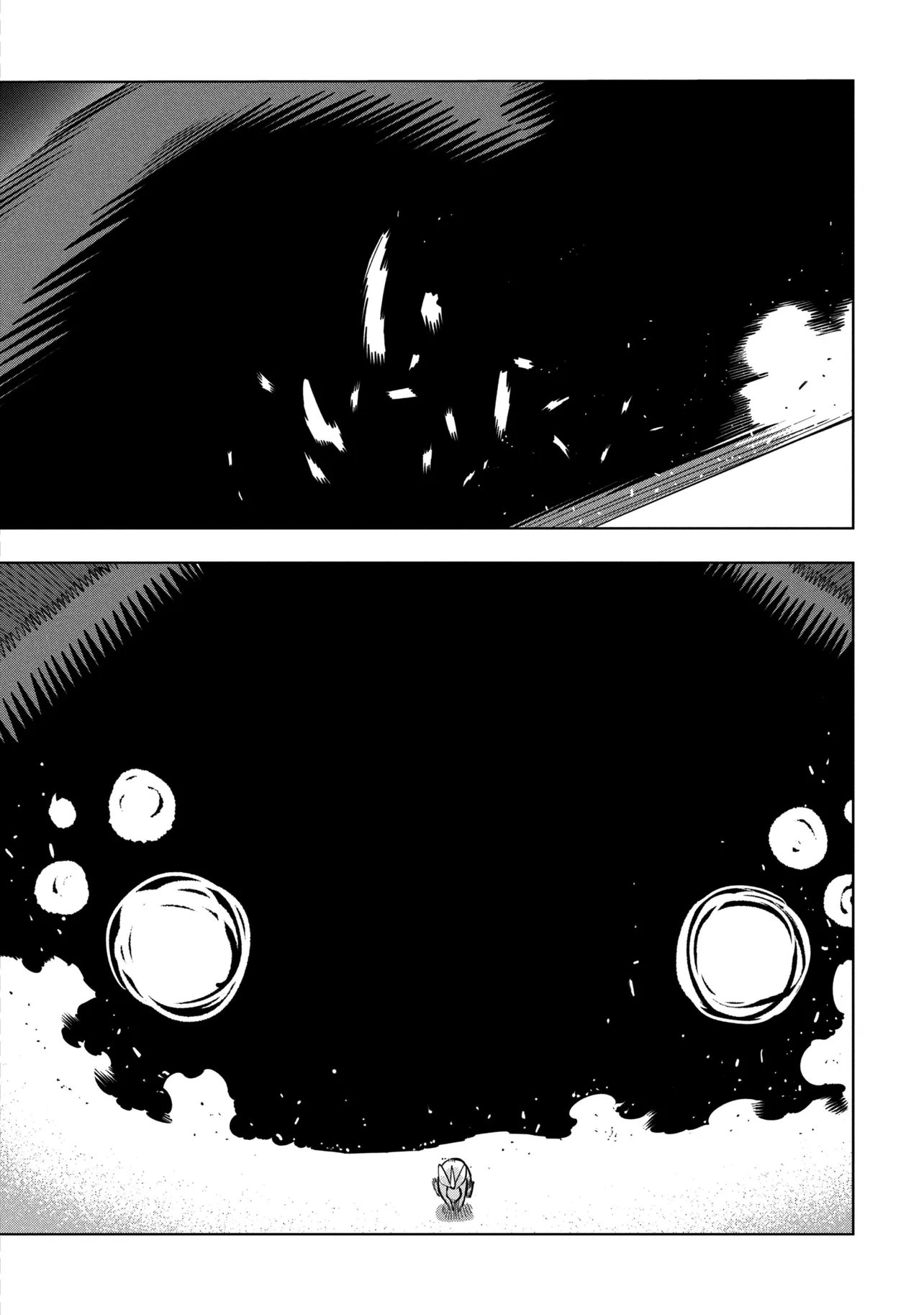 Souzou Renkinjutsu-shi wa Jiyuu wo Oukasuru Furusato wo Tsuihou saretara, Maou no wo Hizamoto de Chouzetsu Kouka no Magic Item Tsukuri Houdai ni Narimashita Chapter 23.2 26ページ