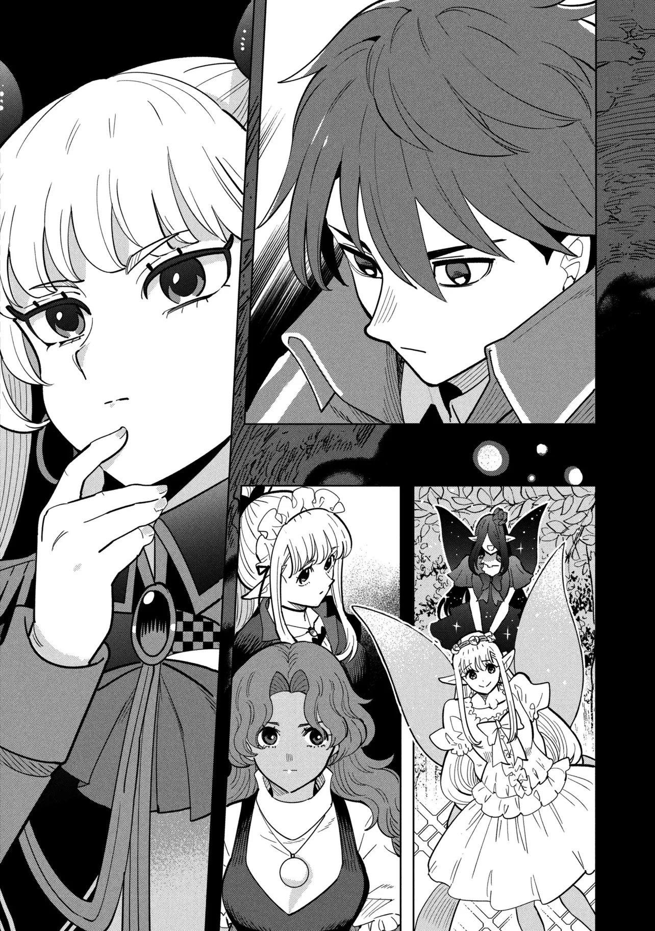 Souzou Renkinjutsu-shi wa Jiyuu wo Oukasuru Furusato wo Tsuihou saretara, Maou no wo Hizamoto de Chouzetsu Kouka no Magic Item Tsukuri Houdai ni Narimashita Chapter 23.2 32ページ