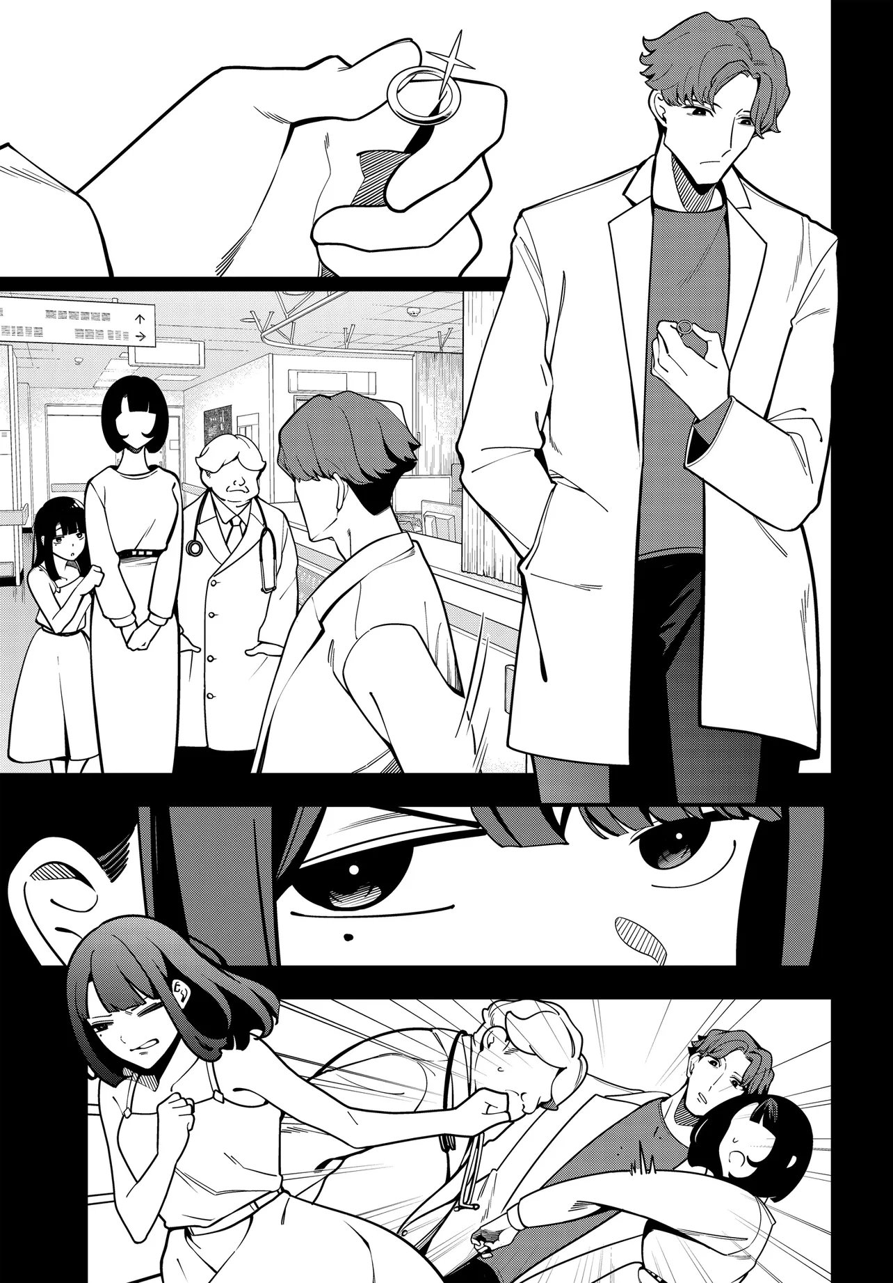 Ippanjin no Ore wo Geinouka Joshi Tachi ga Nigashite Kurenai Ken Chapter 1 33ページ