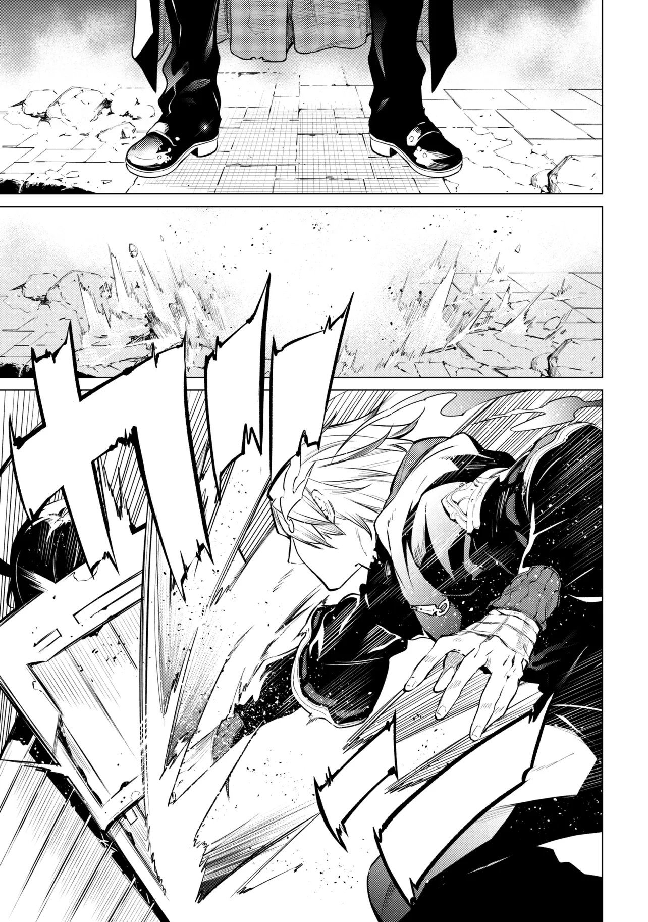 SSS-Rank Dungeon de Knife Ippon Tewatasare Tsuihou Sareta Shiro Madoushi: Yggdrasil no Noroi ni Yori Jakuten de Aru Maryoku Fusoku o Kokufukushi Sekai Saikyou e to Itaru Chapter 32.1 13ページ
