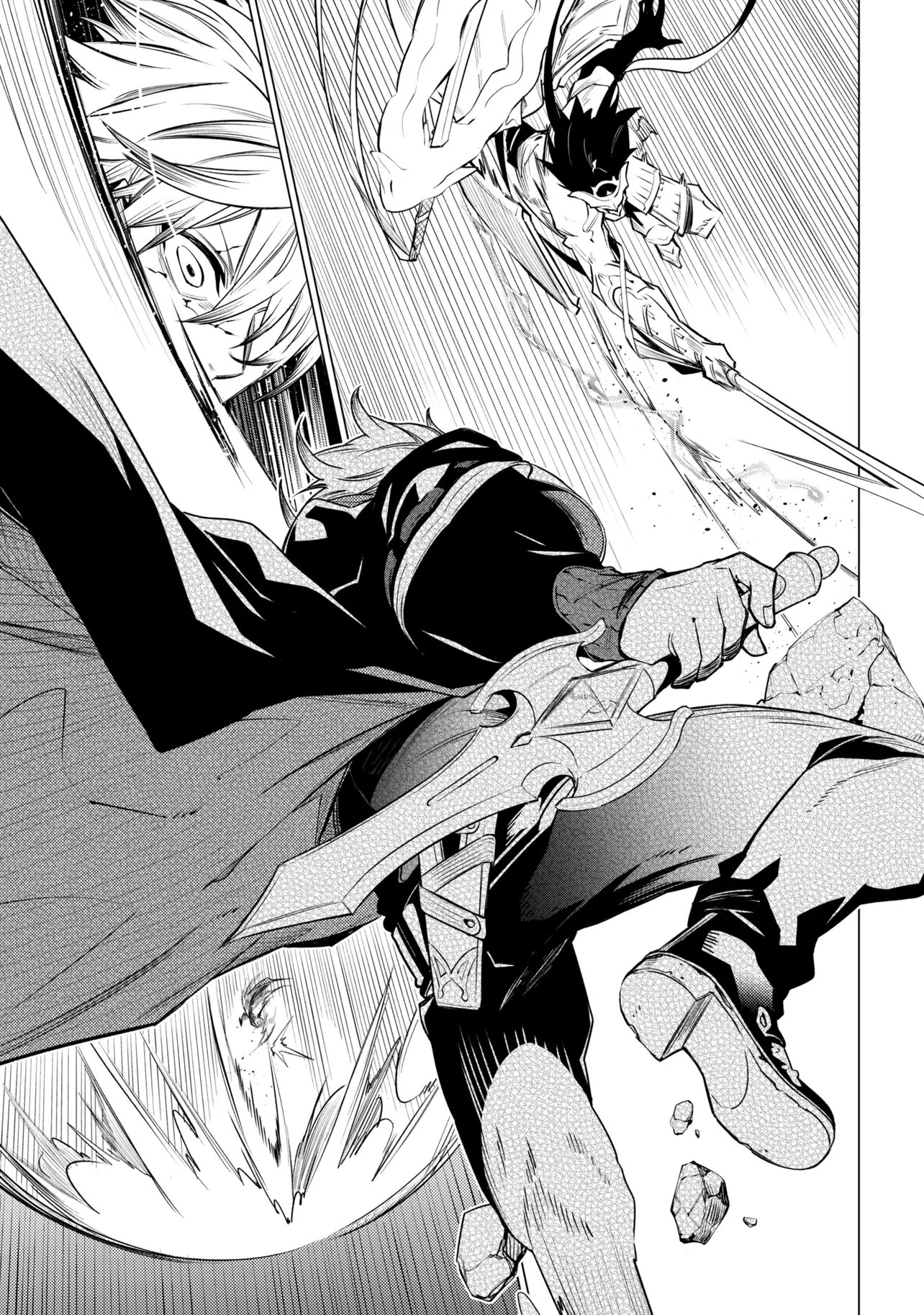 SSS-Rank Dungeon de Knife Ippon Tewatasare Tsuihou Sareta Shiro Madoushi: Yggdrasil no Noroi ni Yori Jakuten de Aru Maryoku Fusoku o Kokufukushi Sekai Saikyou e to Itaru Chapter 32.1 19ページ