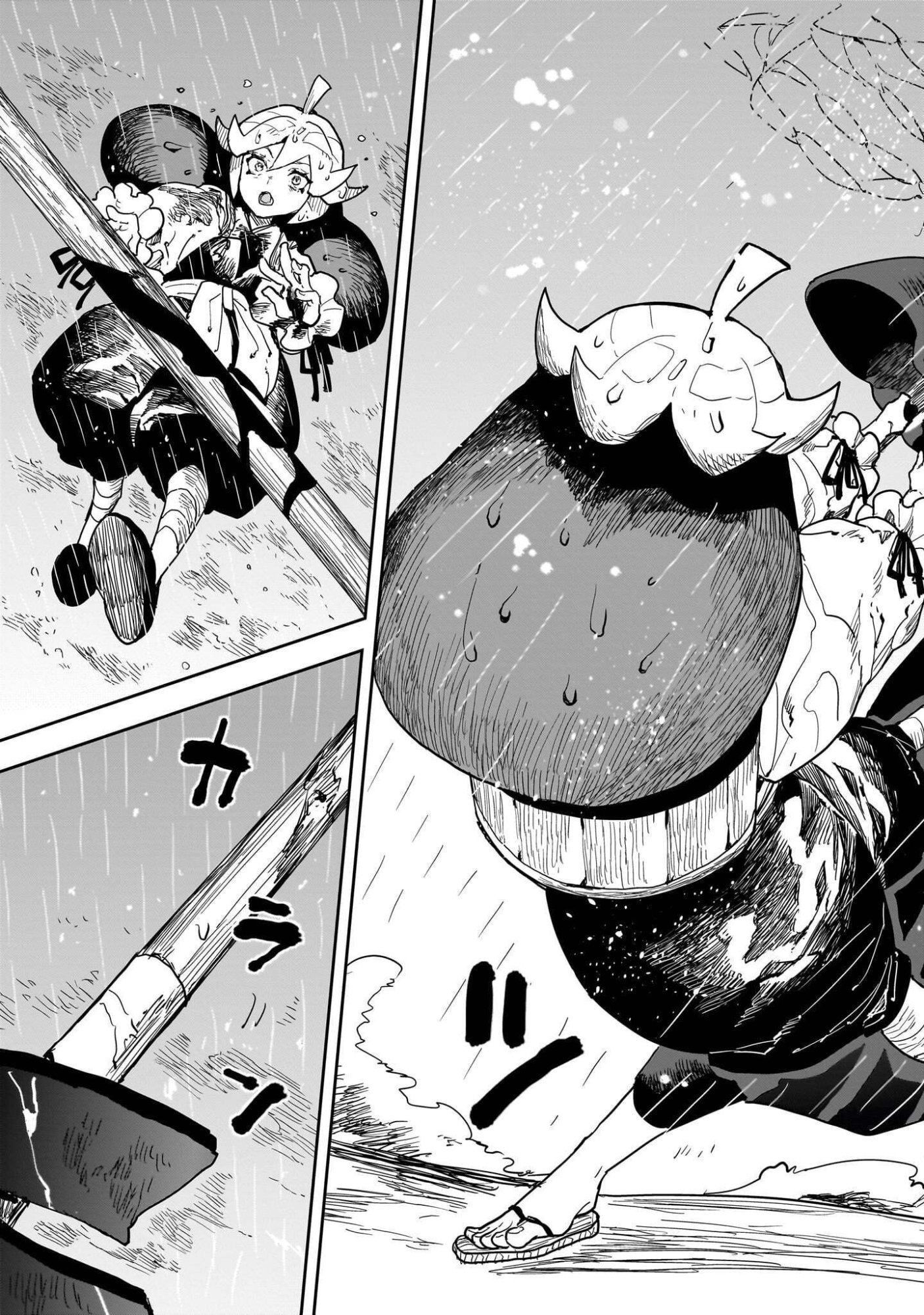 Oyasai Rebellion Chapter 9.2 3ページ