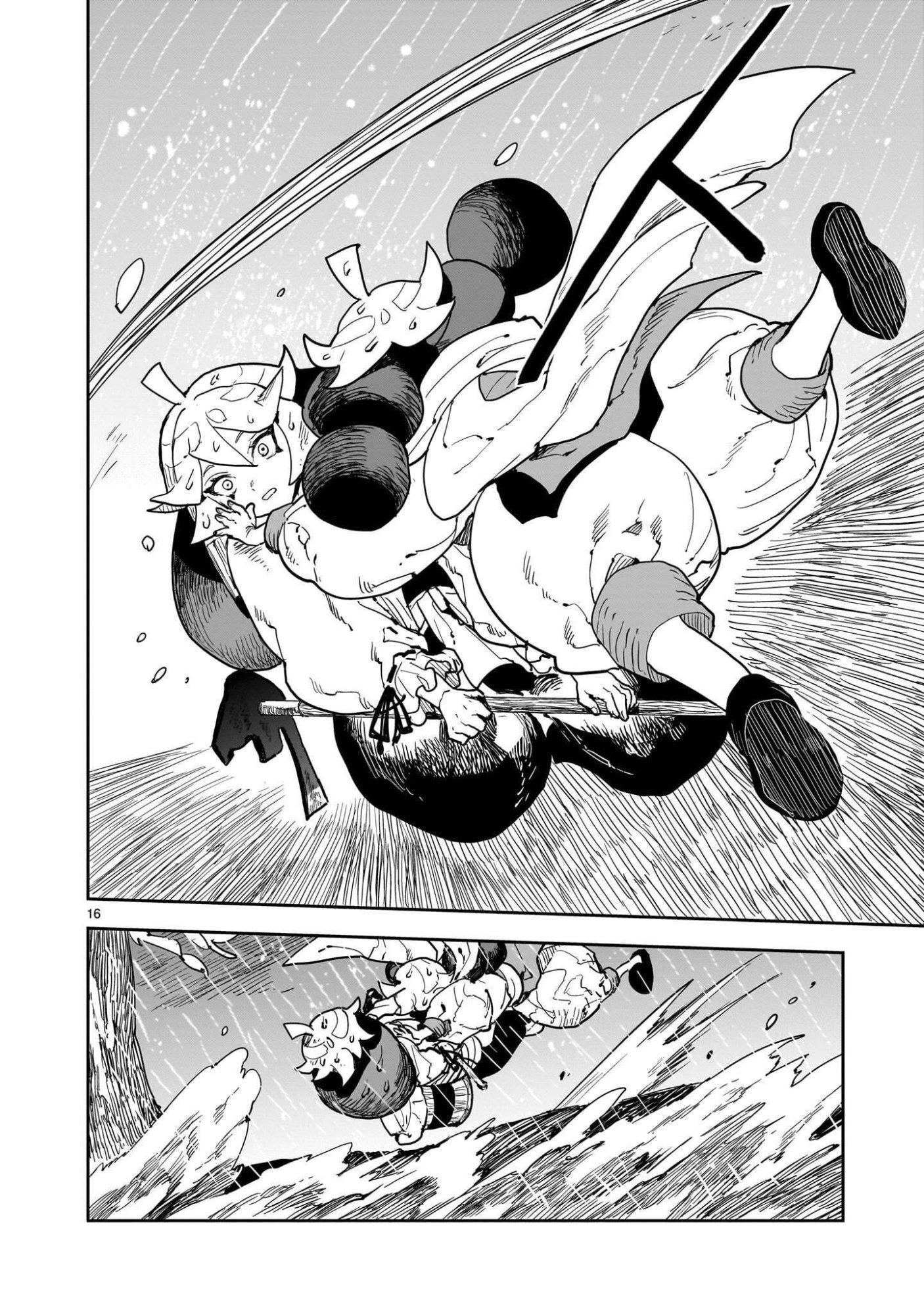 Oyasai Rebellion Chapter 9.2 6ページ