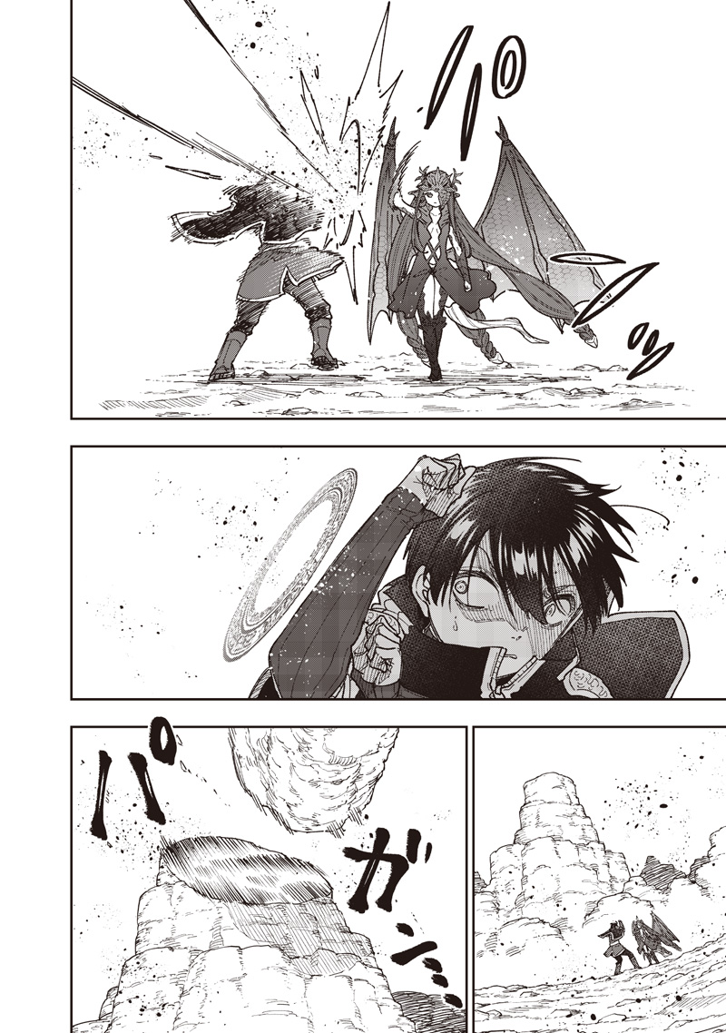 Messiah: Isekai o Sukutta Moto Yuusha ga Mamono no Afureru Genjitsu Sekai o Musou suru Chapter 81 5ページ