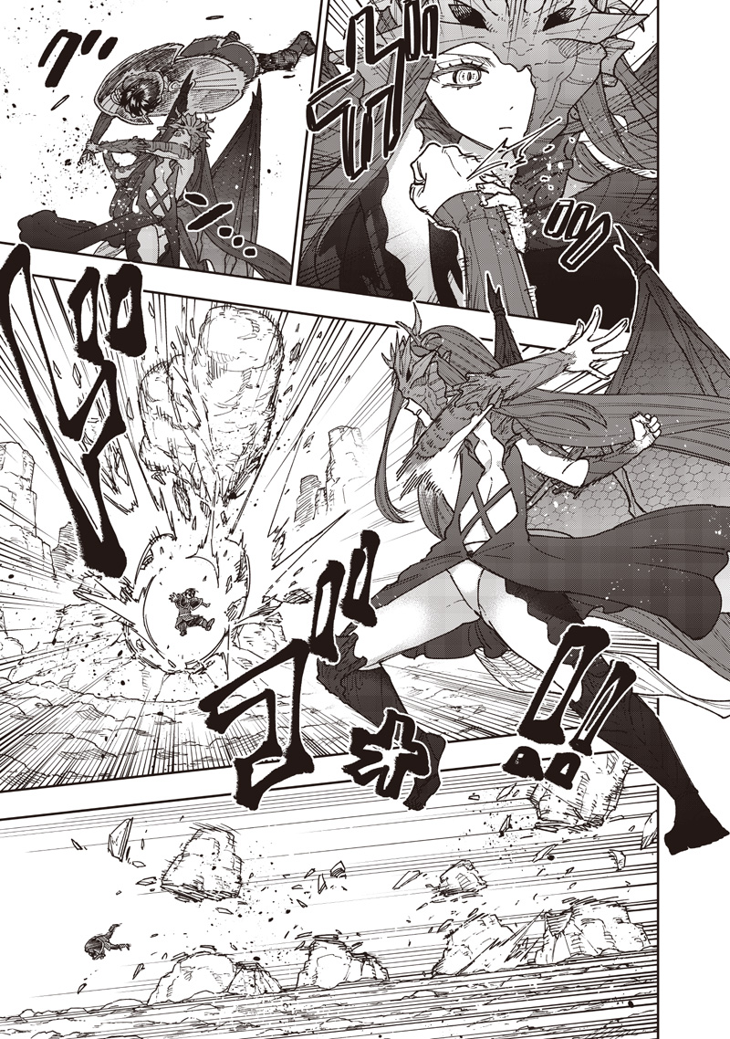 Messiah: Isekai o Sukutta Moto Yuusha ga Mamono no Afureru Genjitsu Sekai o Musou suru Chapter 81 8ページ
