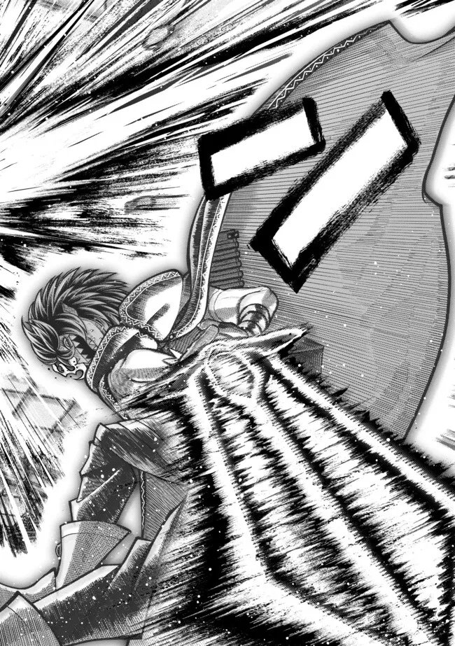 Ryuu to Ayumu Nariagari Boukensha-dou: Youzumi Toshite S-Rank Party kara Tsuihou Sareta Kaifuku Majutsushi, Suterareta Saki de Saikyou no Shinryuu o Fukkatsu Sasete Shimau Chapter 63 12ページ