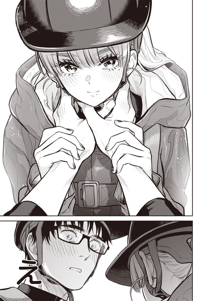 Takami no Takami-san Chapter 23 15ページ