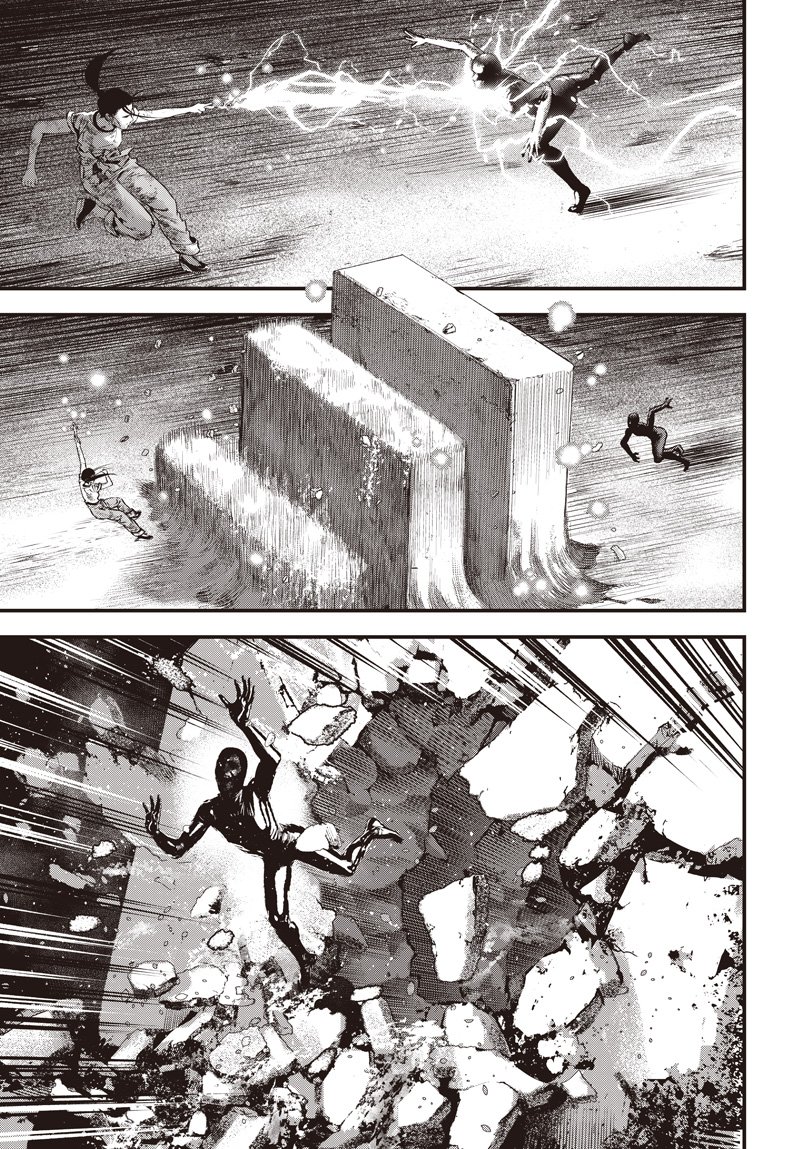 Bug Ego Chapter 23 25ページ