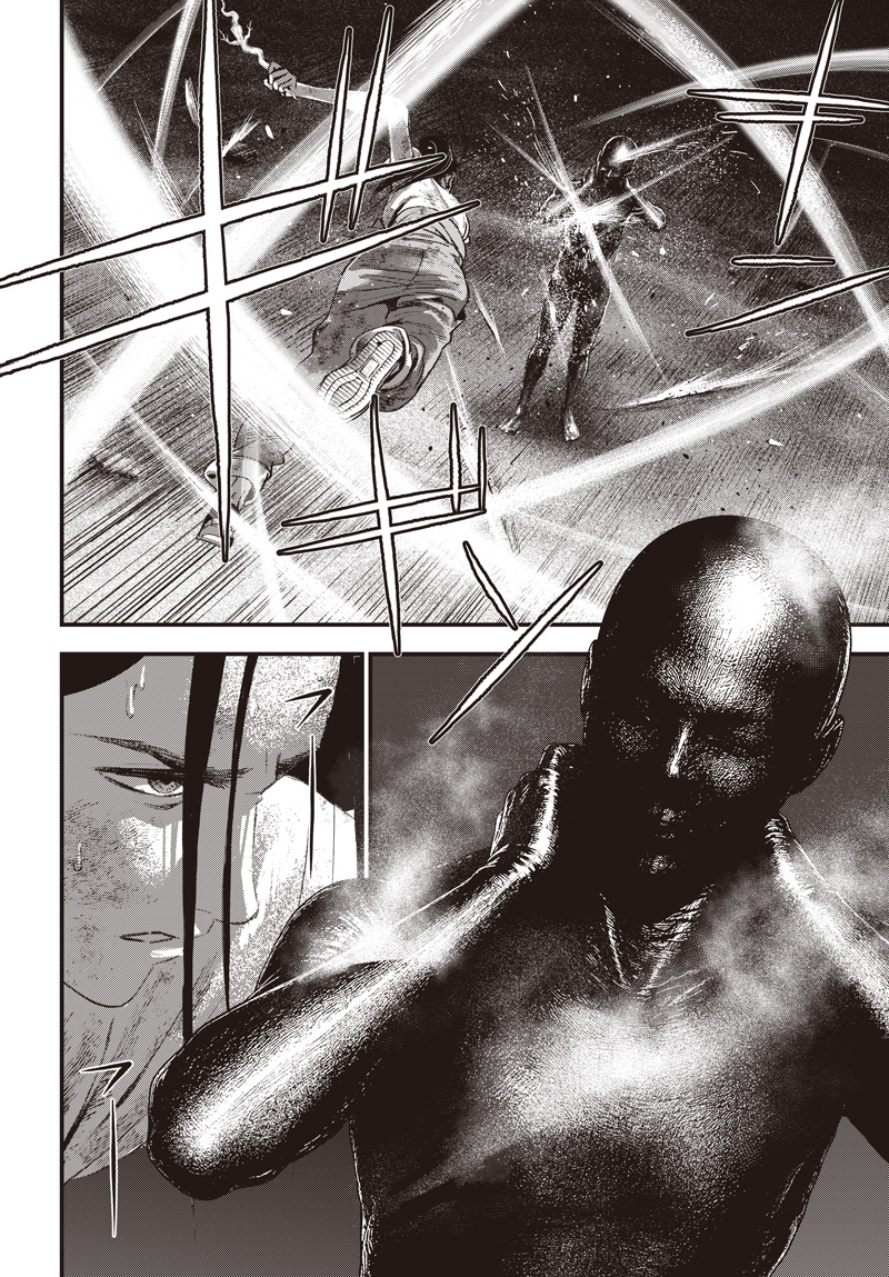 Bug Ego Chapter 23 28ページ