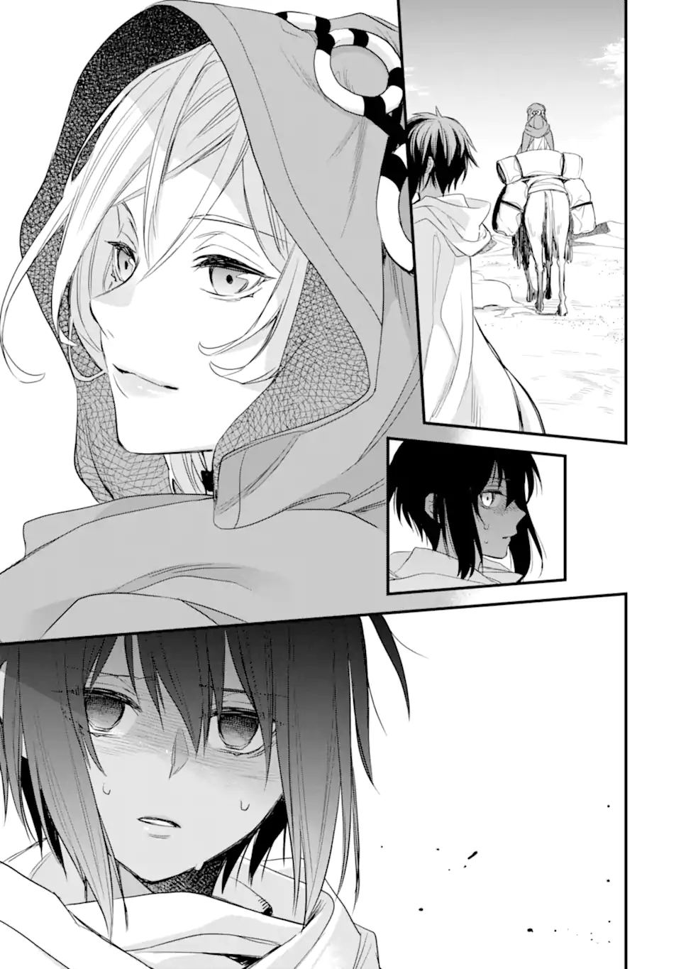 Dungeon ni Deai o Motomeru no wa Machigatte Iru Darou ka: Familia Chronicle Episode Freya Chapter 6.2 18ページ