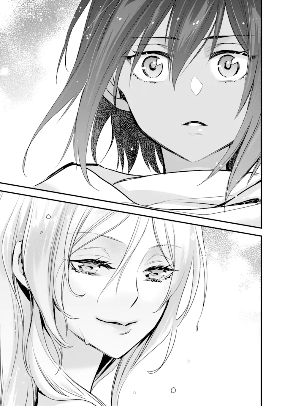 Dungeon ni Deai o Motomeru no wa Machigatte Iru Darou ka: Familia Chronicle Episode Freya Chapter 7.3 6ページ