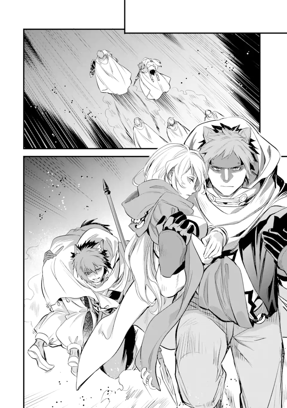 Dungeon ni Deai o Motomeru no wa Machigatte Iru Darou ka: Familia Chronicle Episode Freya Chapter 8.2 11ページ