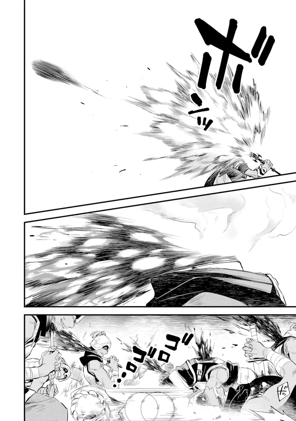 Dungeon ni Deai o Motomeru no wa Machigatte Iru Darou ka: Familia Chronicle Episode Freya Chapter 9.1 15ページ
