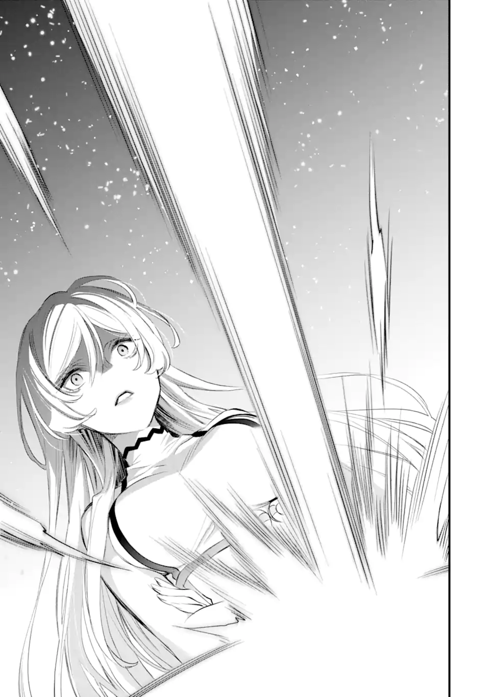 Dungeon ni Deai o Motomeru no wa Machigatte Iru Darou ka: Familia Chronicle Episode Freya Chapter 11.1 8ページ